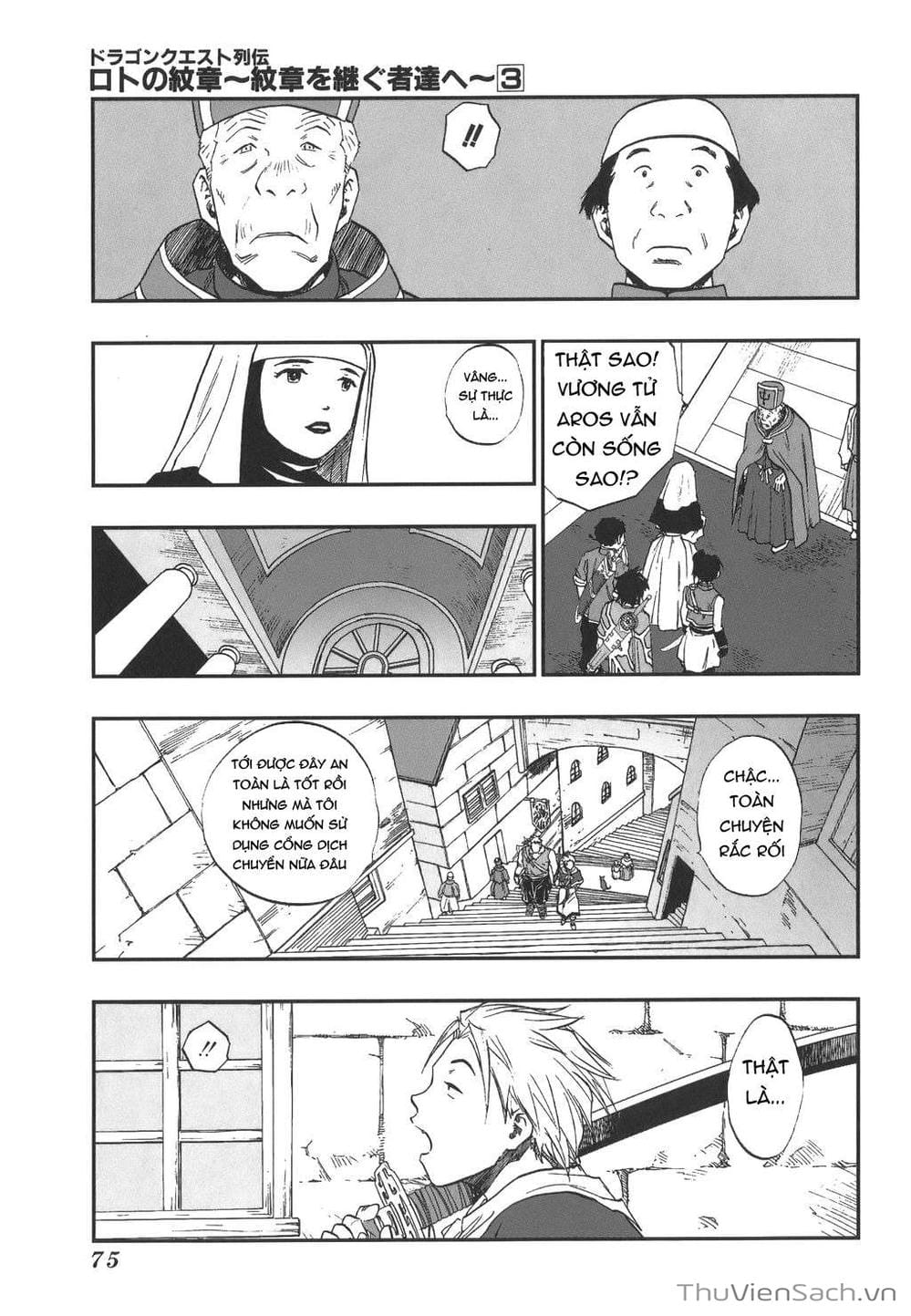 Truyện Tranh Dấu Ấn Rồng Thiêng - Người Kế Thừa Thánh Huy trang 3
