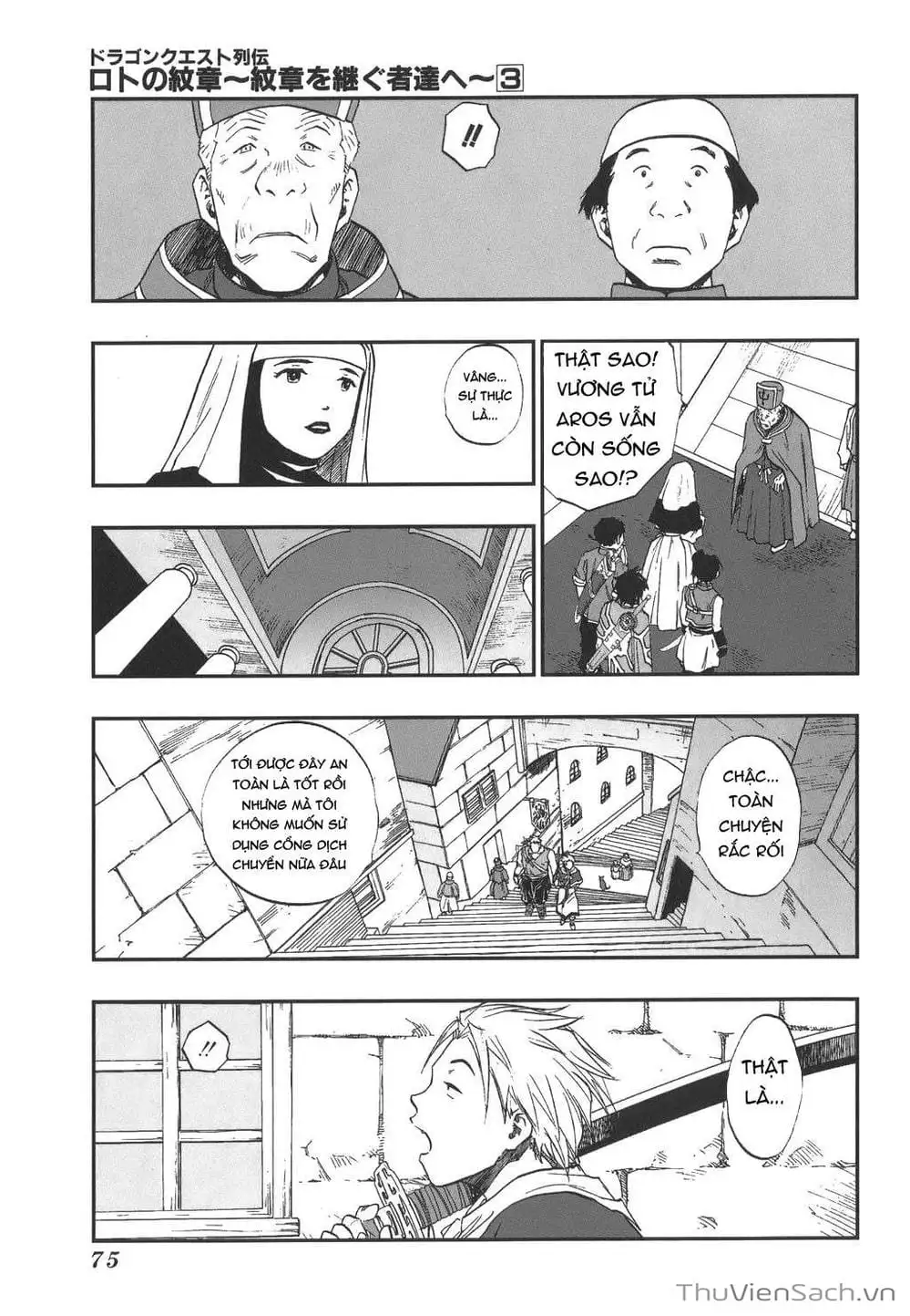 Truyện Tranh Dấu Ấn Rồng Thiêng - Người Kế Thừa Thánh Huy trang 3