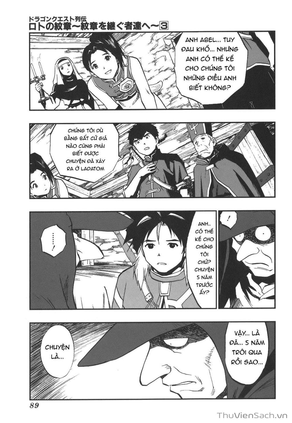 Truyện Tranh Dấu Ấn Rồng Thiêng - Người Kế Thừa Thánh Huy trang 3