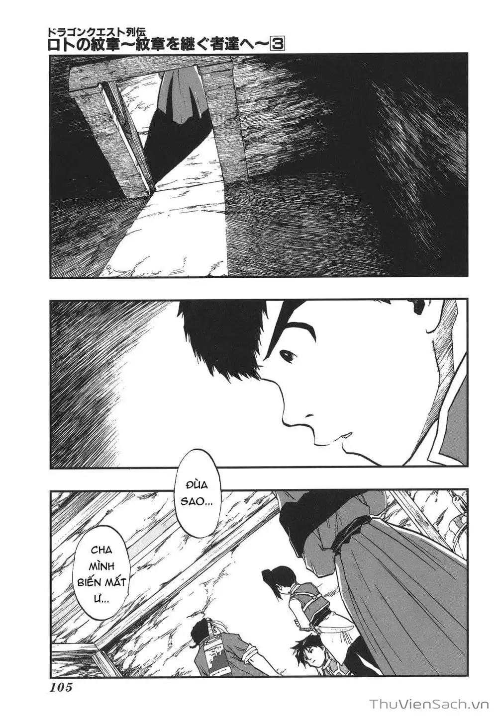 Truyện Tranh Dấu Ấn Rồng Thiêng - Người Kế Thừa Thánh Huy trang 3