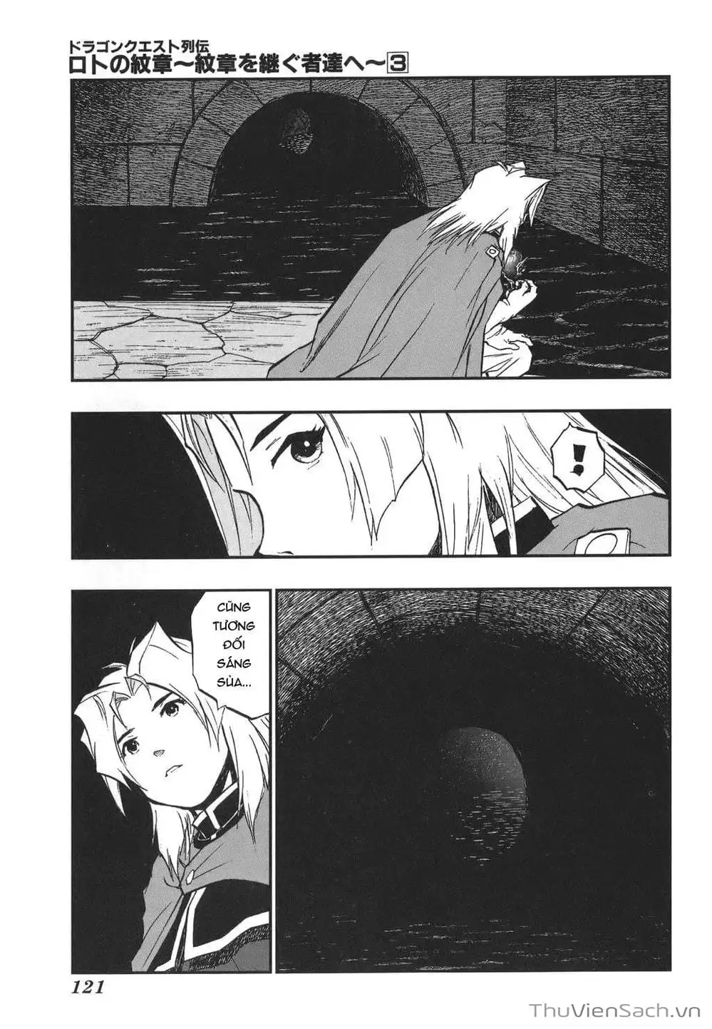 Truyện Tranh Dấu Ấn Rồng Thiêng - Người Kế Thừa Thánh Huy trang 3