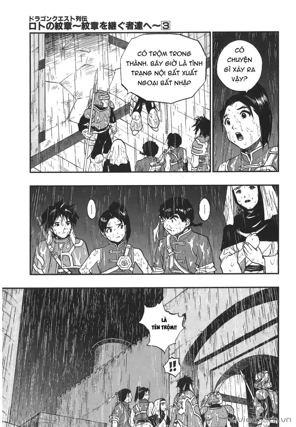 Truyện Tranh Dấu Ấn Rồng Thiêng - Người Kế Thừa Thánh Huy trang 3