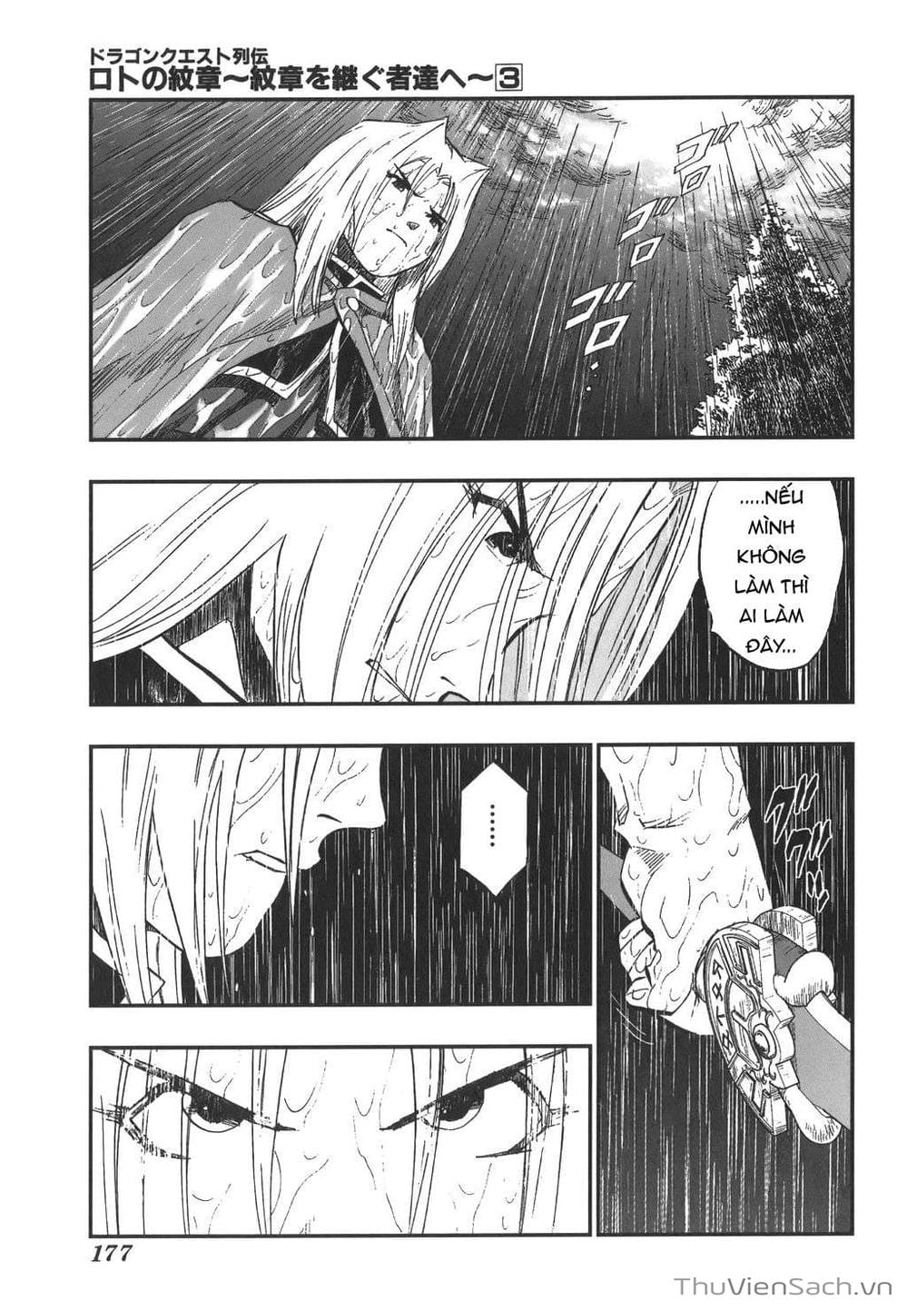 Truyện Tranh Dấu Ấn Rồng Thiêng - Người Kế Thừa Thánh Huy trang 3