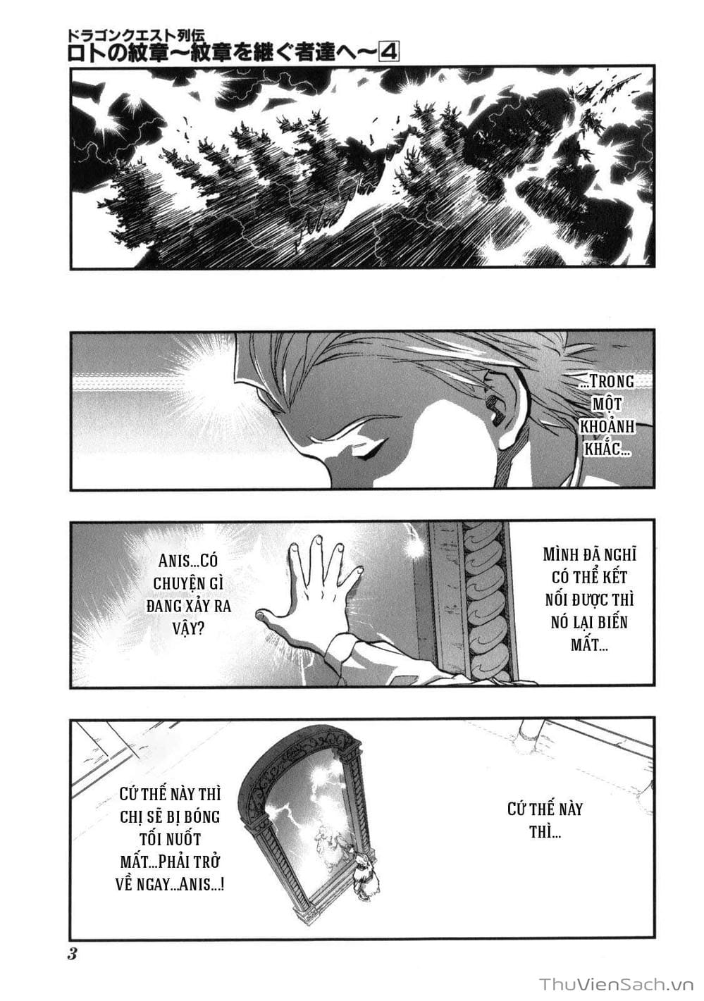 Truyện Tranh Dấu Ấn Rồng Thiêng - Người Kế Thừa Thánh Huy trang 3