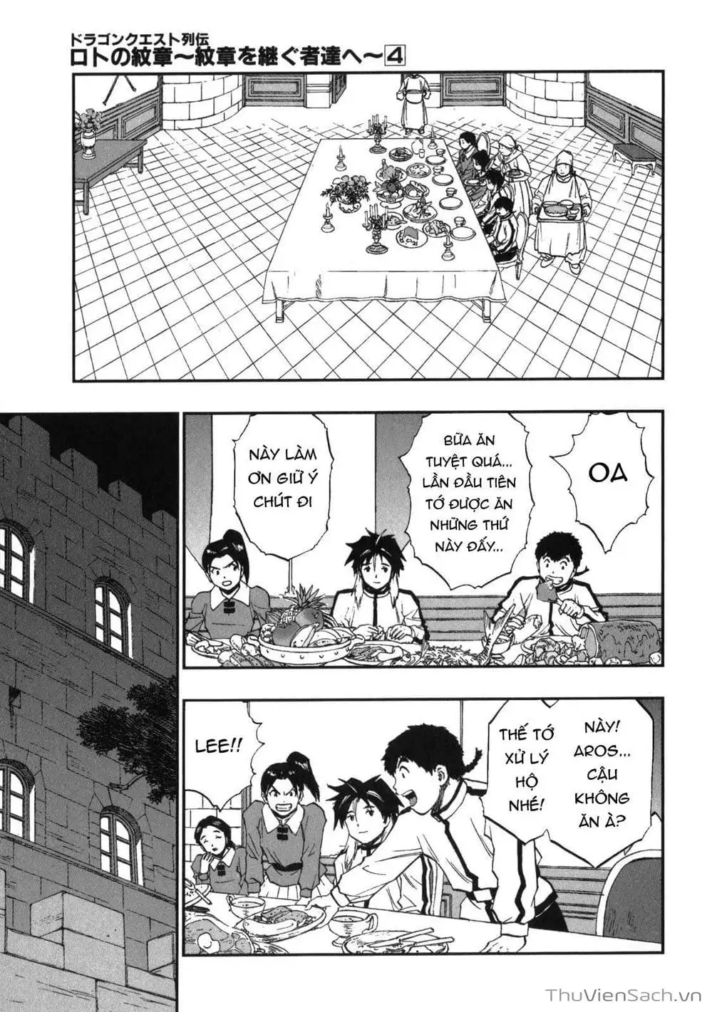 Truyện Tranh Dấu Ấn Rồng Thiêng - Người Kế Thừa Thánh Huy trang 3