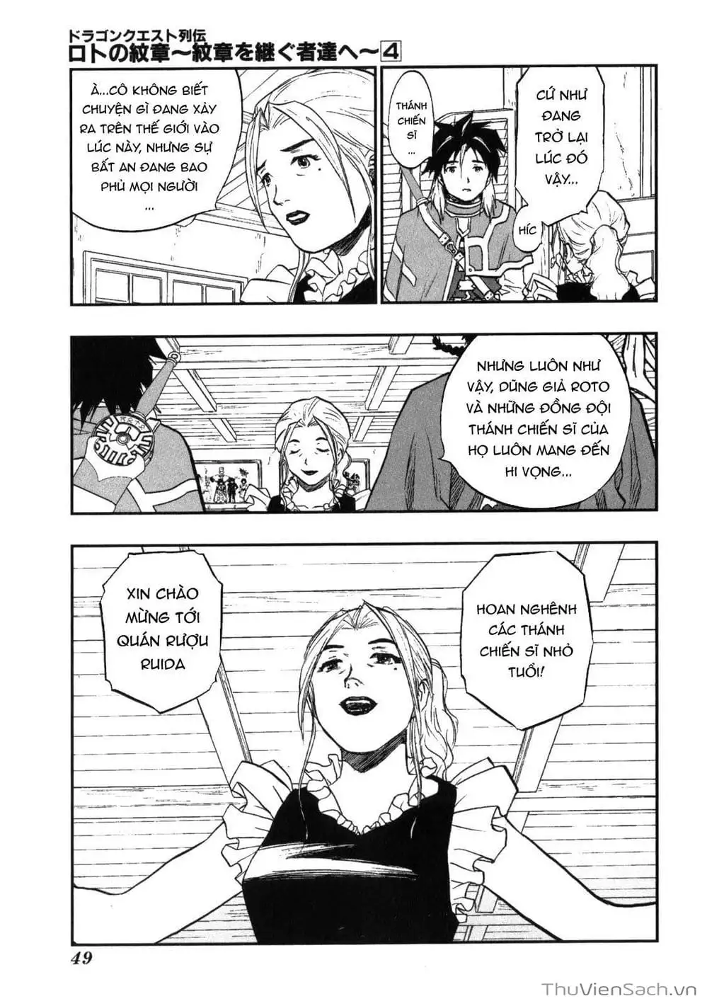 Truyện Tranh Dấu Ấn Rồng Thiêng - Người Kế Thừa Thánh Huy trang 3