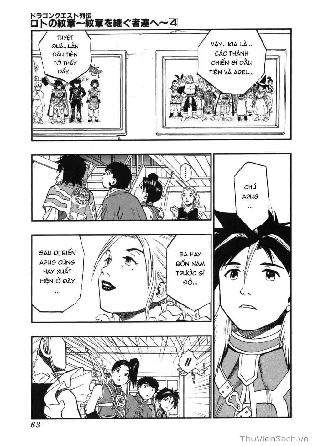 Truyện Tranh Dấu Ấn Rồng Thiêng - Người Kế Thừa Thánh Huy trang 3