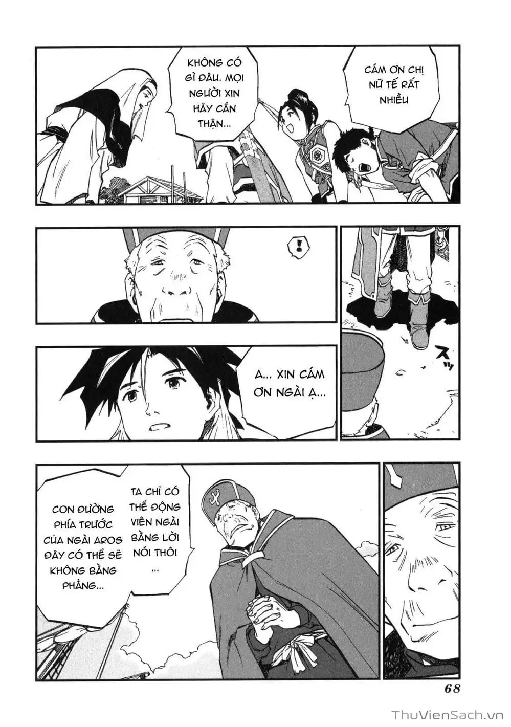 Truyện Tranh Dấu Ấn Rồng Thiêng - Người Kế Thừa Thánh Huy trang 3