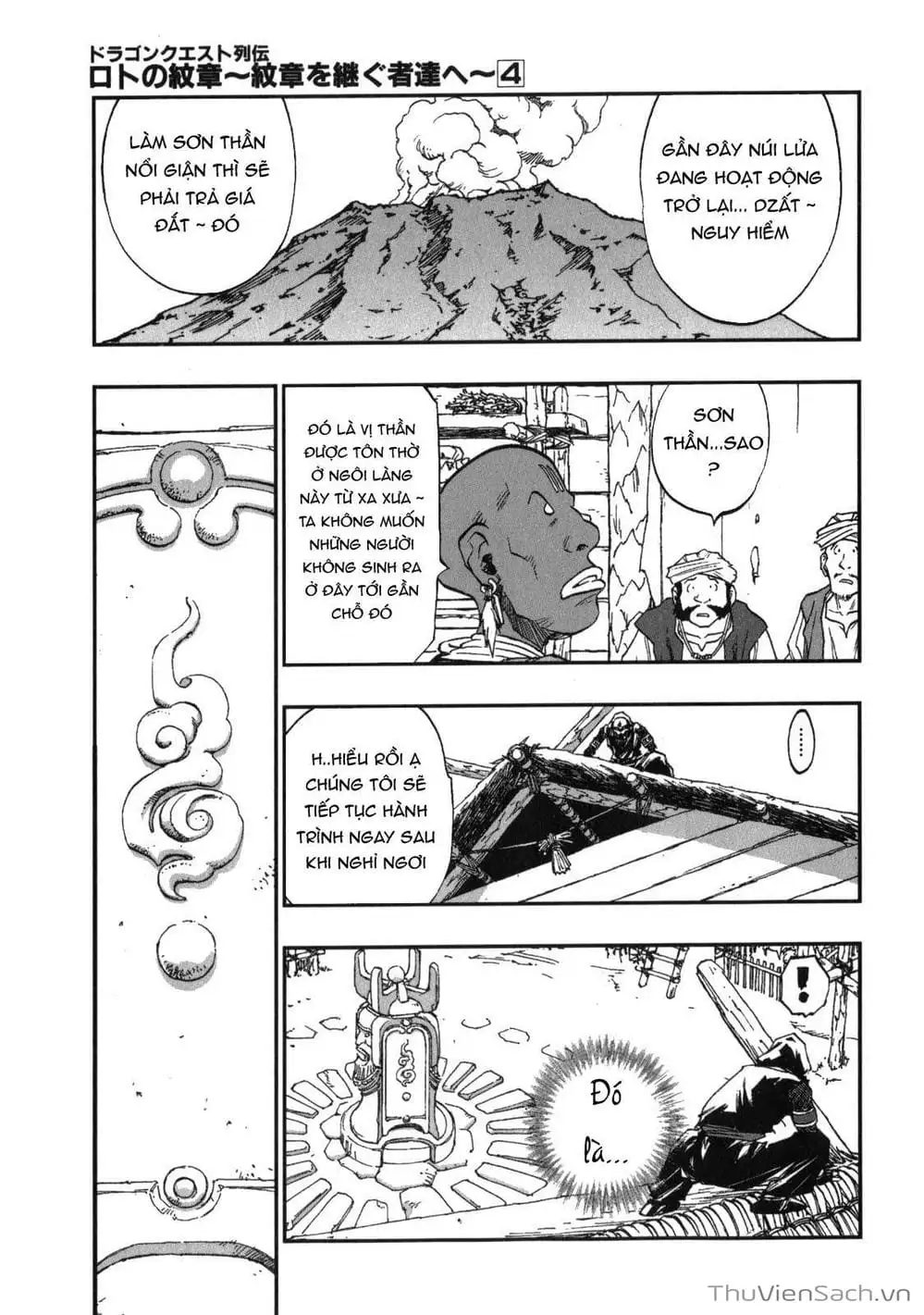 Truyện Tranh Dấu Ấn Rồng Thiêng - Người Kế Thừa Thánh Huy trang 3