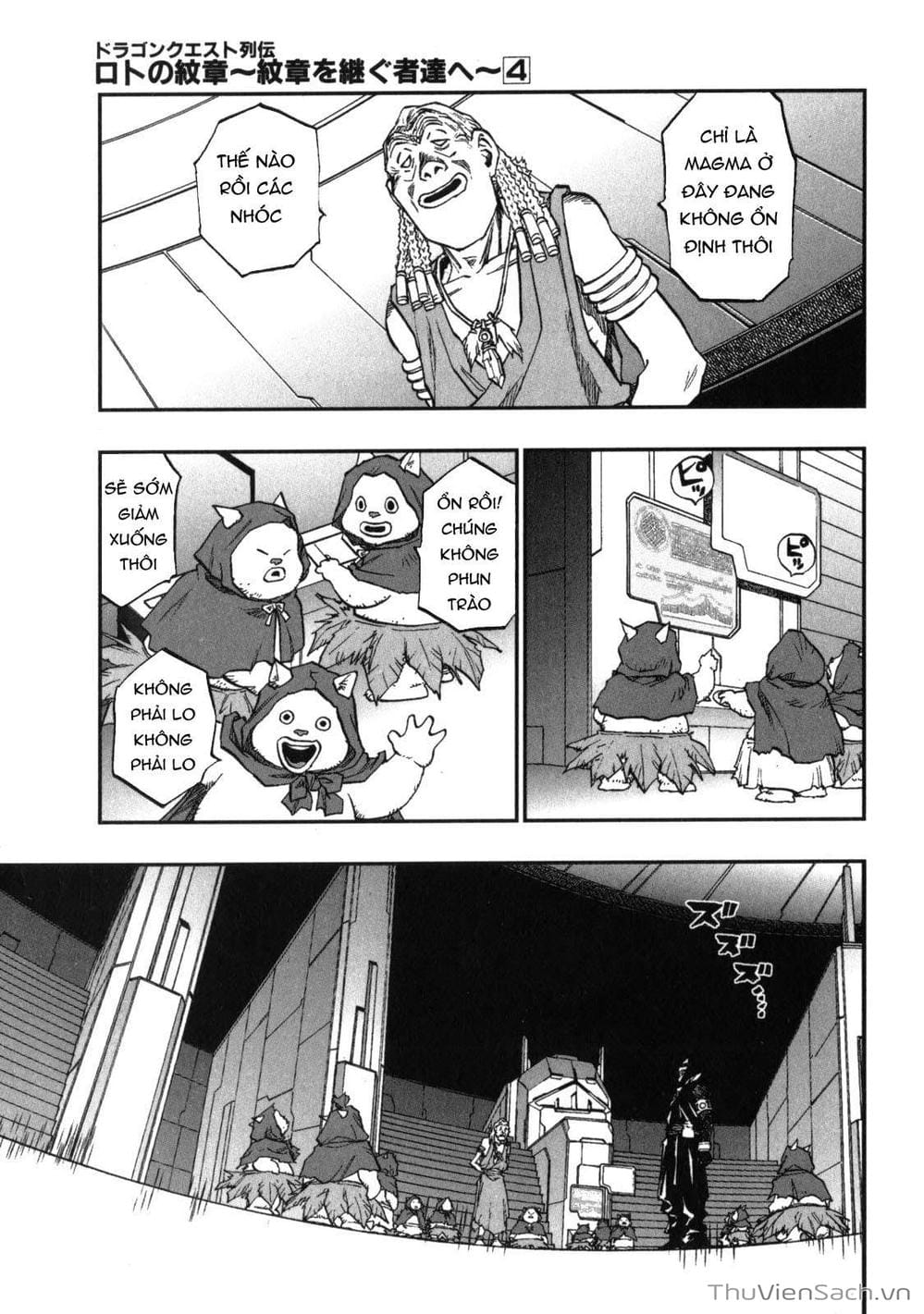 Truyện Tranh Dấu Ấn Rồng Thiêng - Người Kế Thừa Thánh Huy trang 3