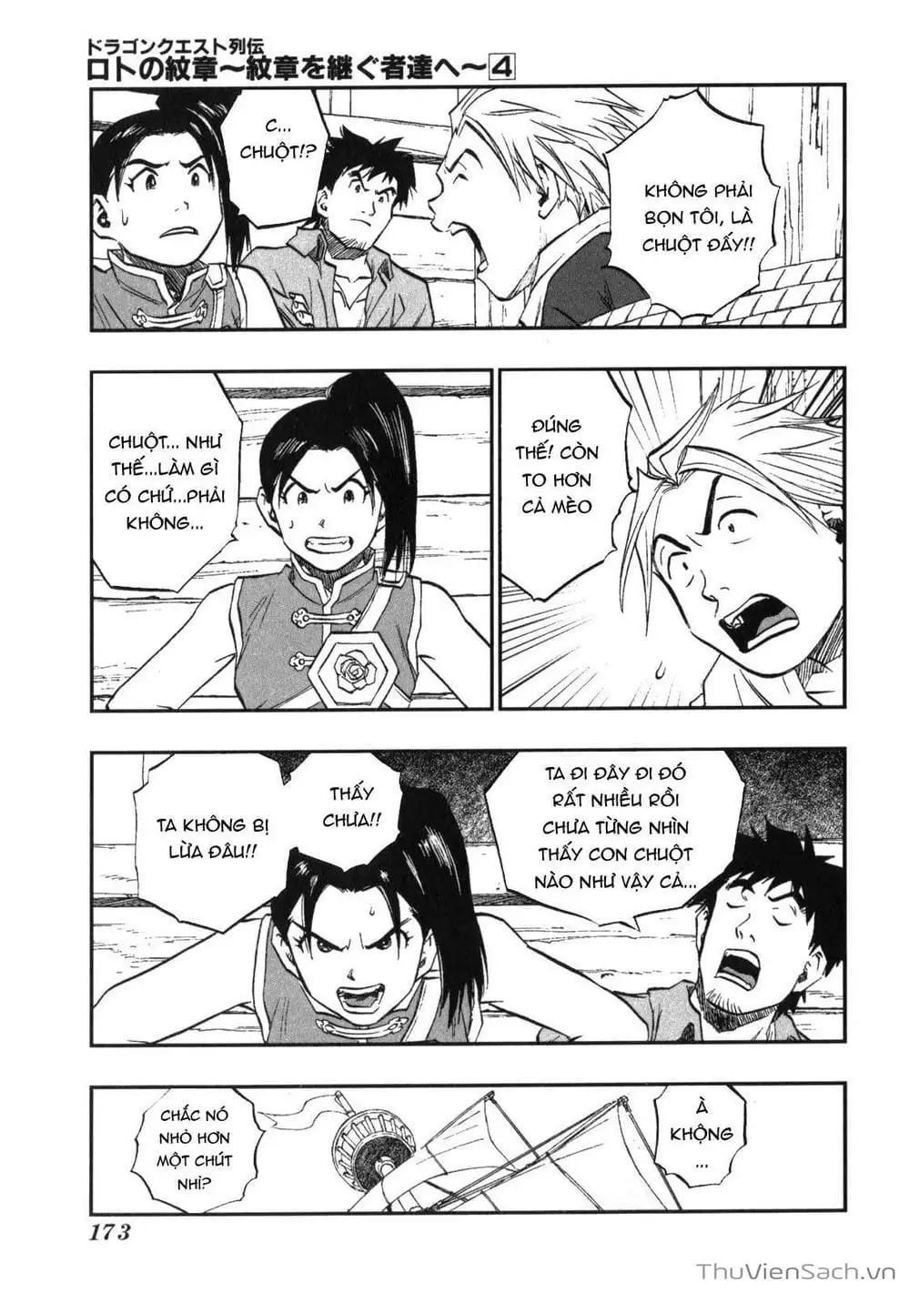 Truyện Tranh Dấu Ấn Rồng Thiêng - Người Kế Thừa Thánh Huy trang 3