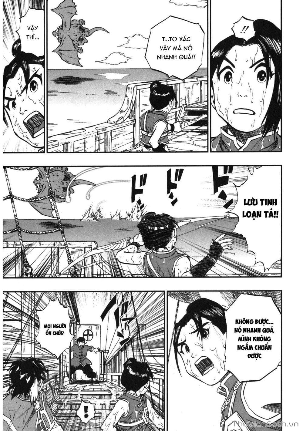 Truyện Tranh Dấu Ấn Rồng Thiêng - Người Kế Thừa Thánh Huy trang 3