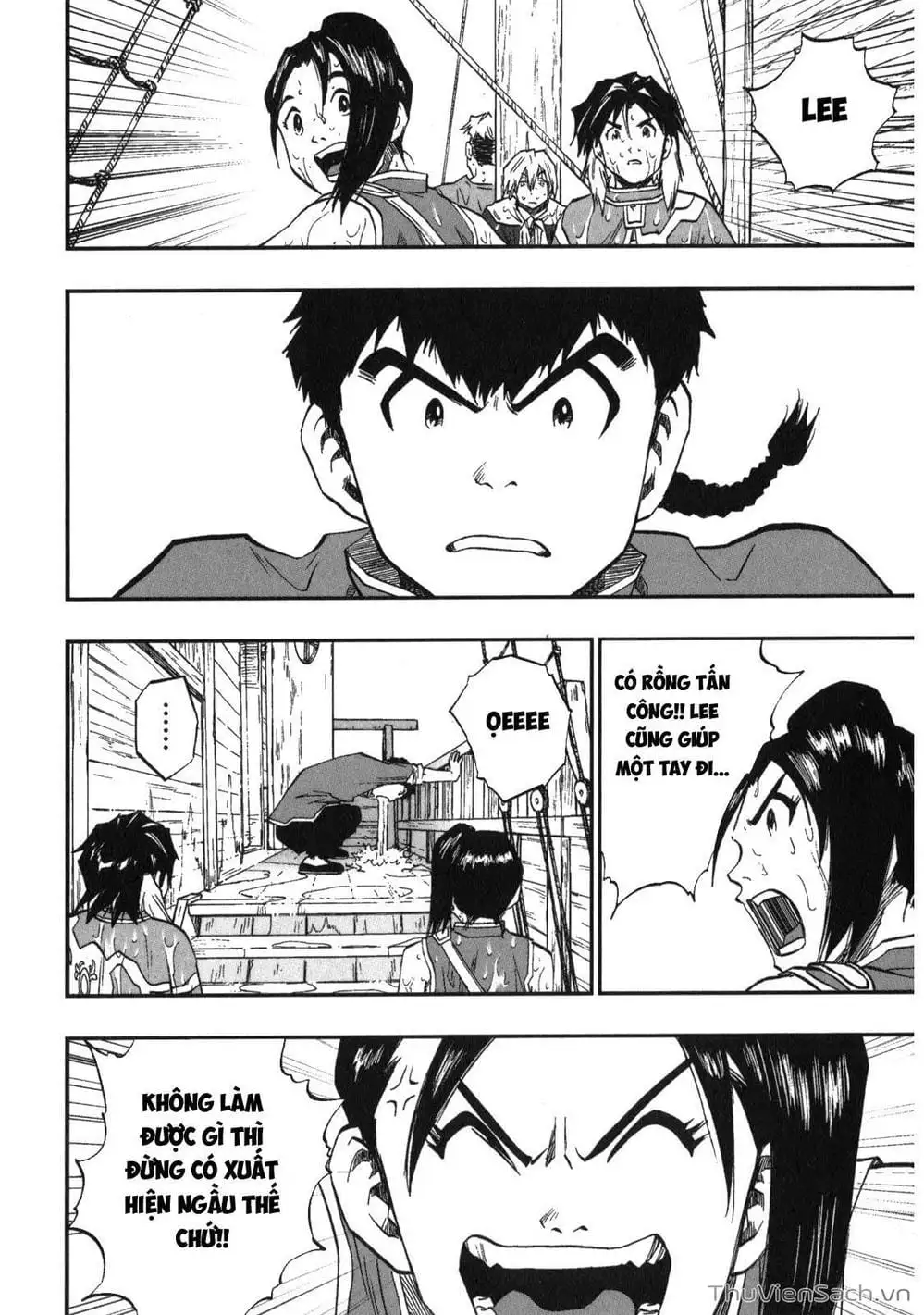 Truyện Tranh Dấu Ấn Rồng Thiêng - Người Kế Thừa Thánh Huy trang 3