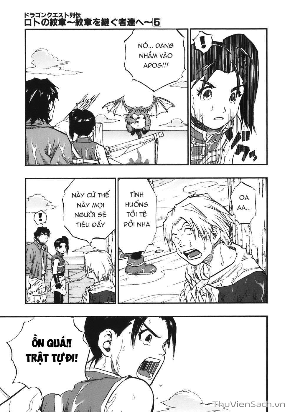 Truyện Tranh Dấu Ấn Rồng Thiêng - Người Kế Thừa Thánh Huy trang 3