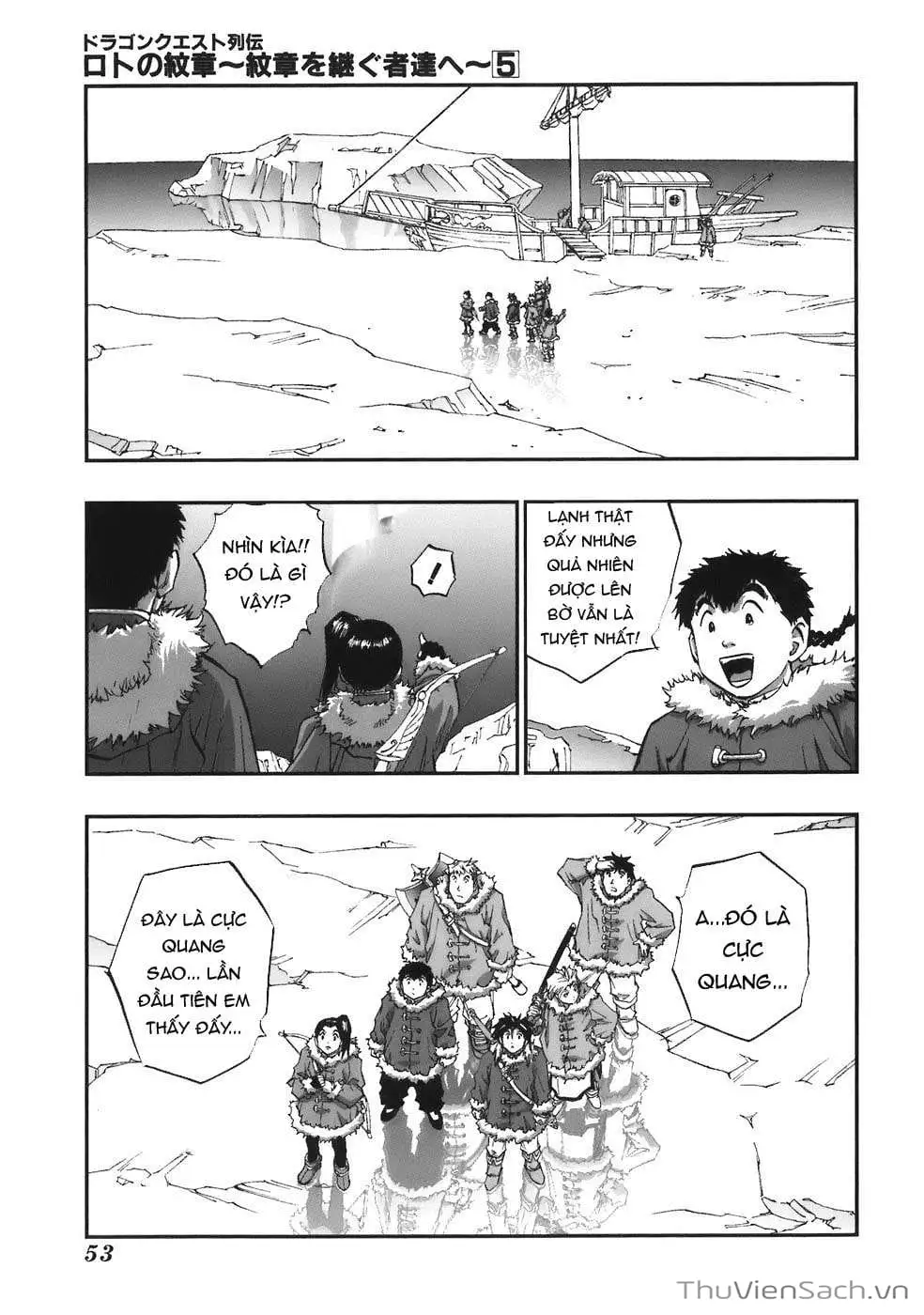 Truyện Tranh Dấu Ấn Rồng Thiêng - Người Kế Thừa Thánh Huy trang 3