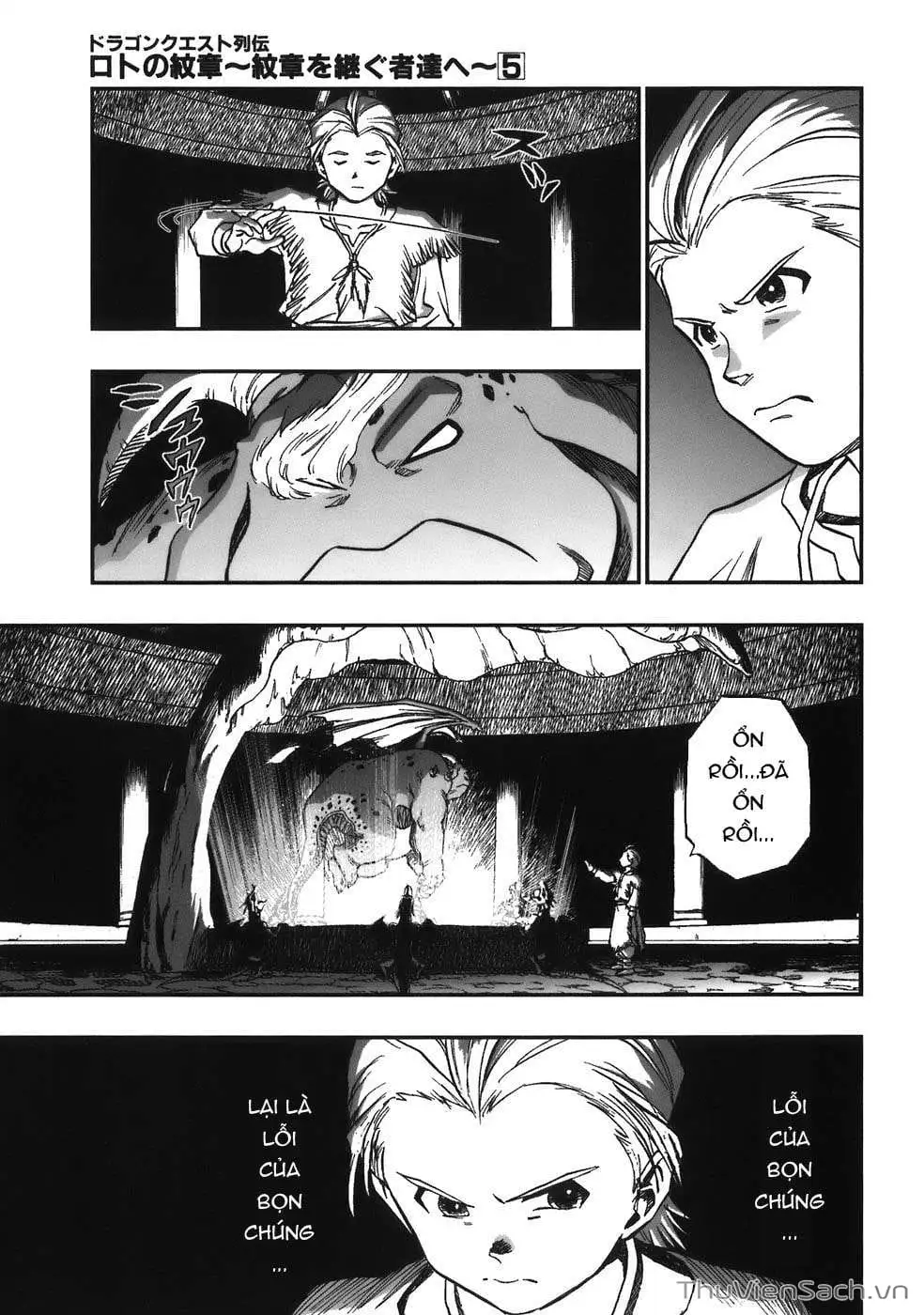 Truyện Tranh Dấu Ấn Rồng Thiêng - Người Kế Thừa Thánh Huy trang 3