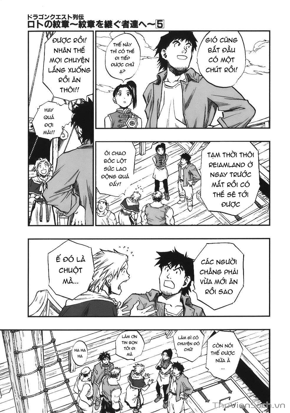 Truyện Tranh Dấu Ấn Rồng Thiêng - Người Kế Thừa Thánh Huy trang 3