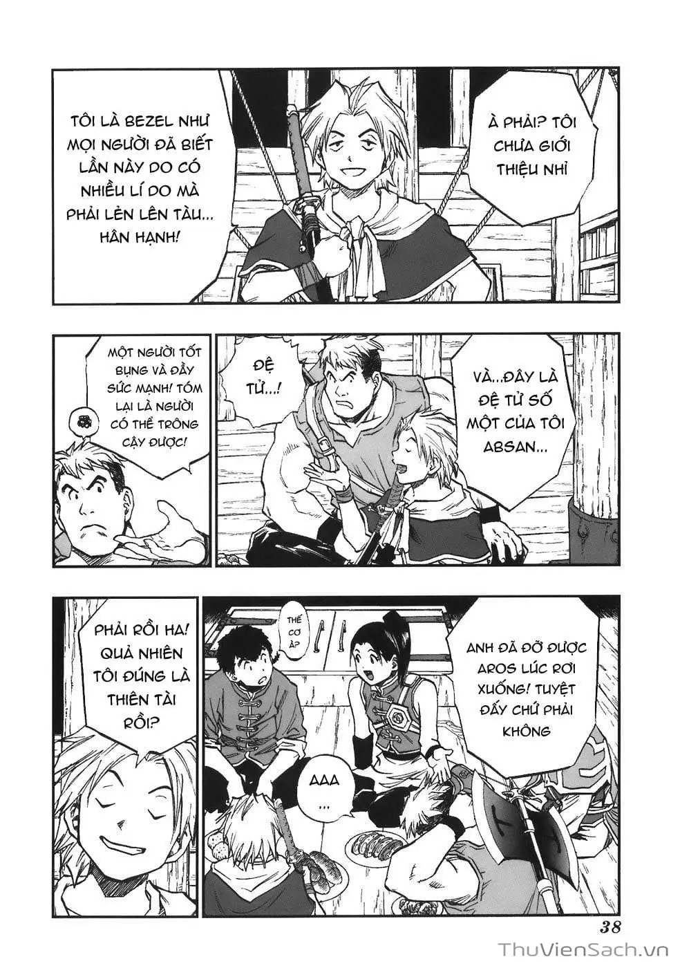 Truyện Tranh Dấu Ấn Rồng Thiêng - Người Kế Thừa Thánh Huy trang 3