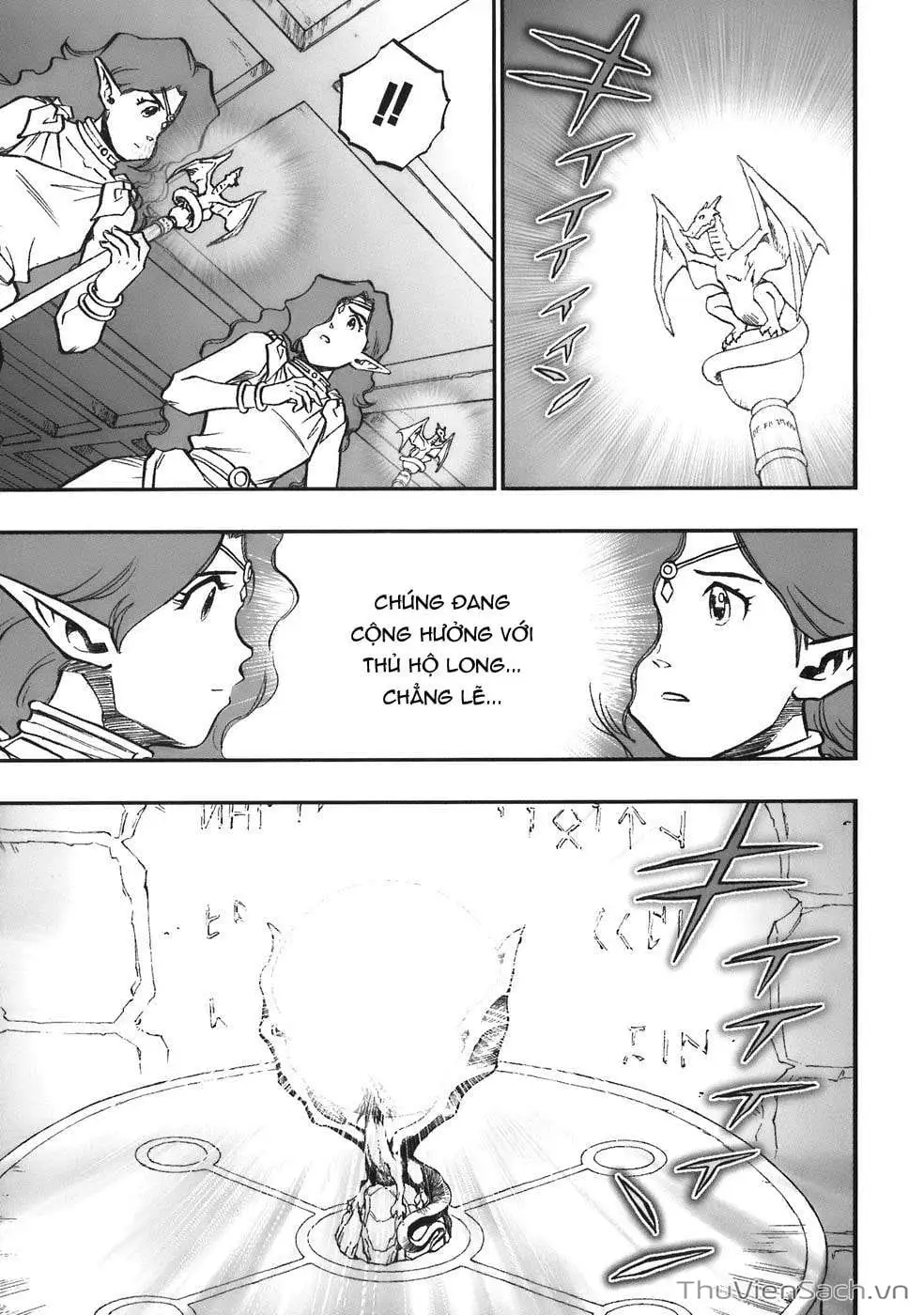 Truyện Tranh Dấu Ấn Rồng Thiêng - Người Kế Thừa Thánh Huy trang 3