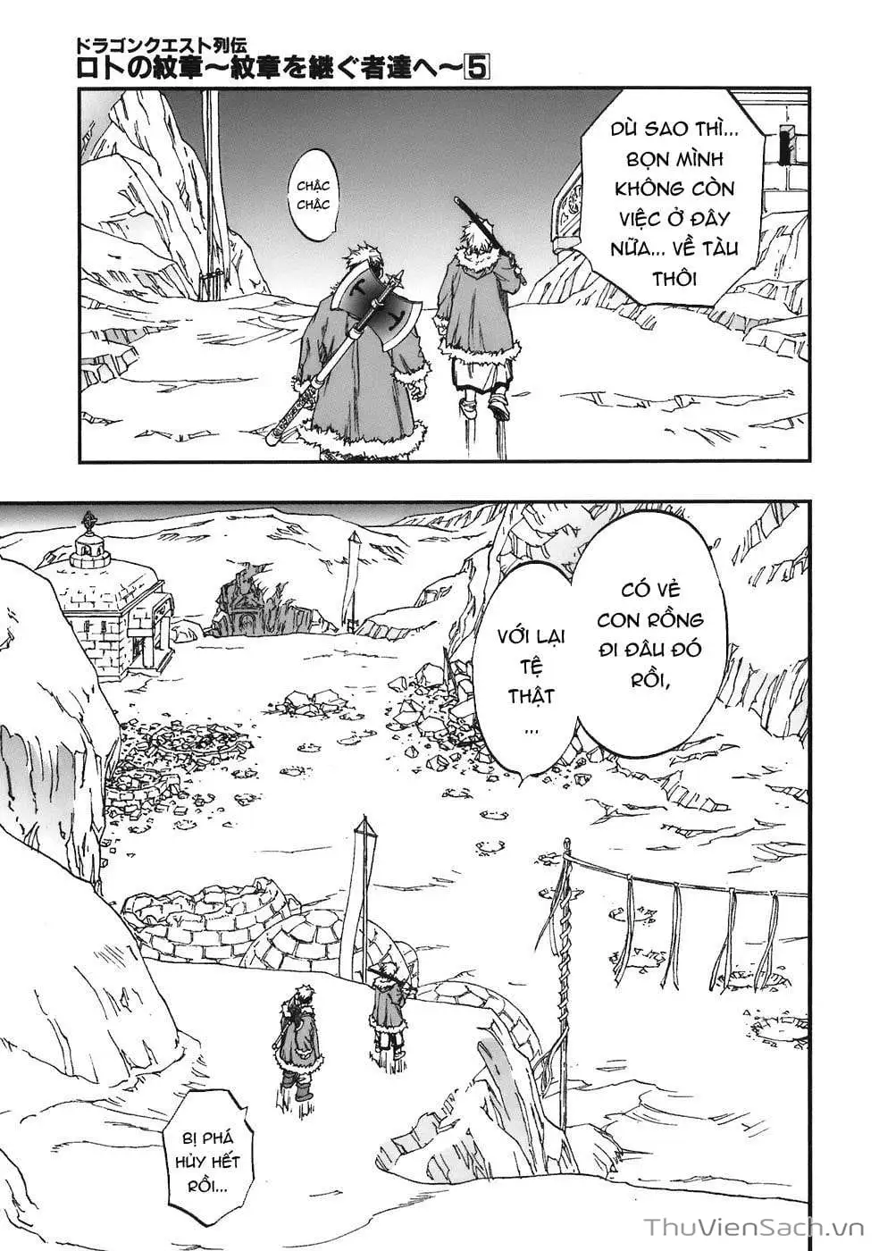 Truyện Tranh Dấu Ấn Rồng Thiêng - Người Kế Thừa Thánh Huy trang 3