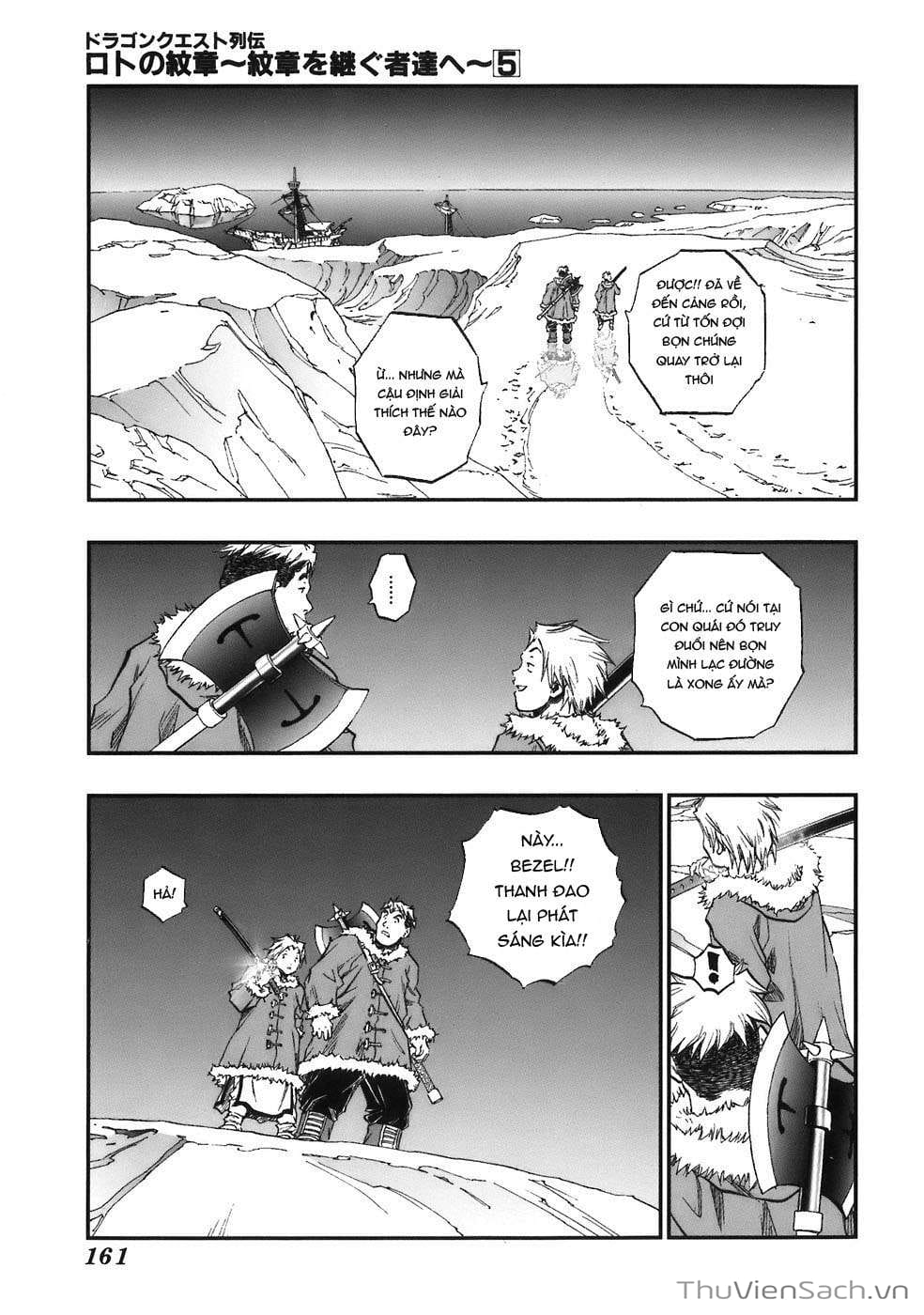 Truyện Tranh Dấu Ấn Rồng Thiêng - Người Kế Thừa Thánh Huy trang 3