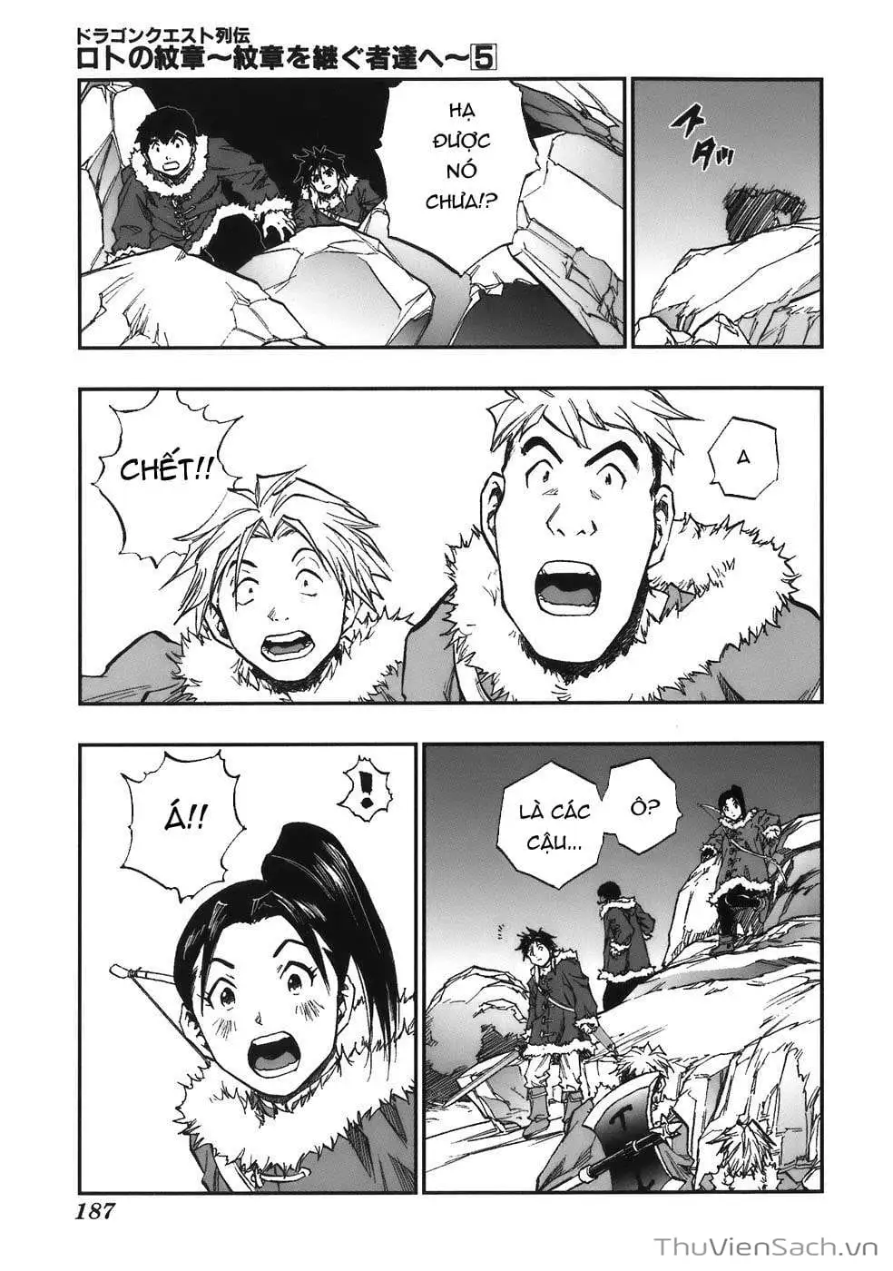 Truyện Tranh Dấu Ấn Rồng Thiêng - Người Kế Thừa Thánh Huy trang 3