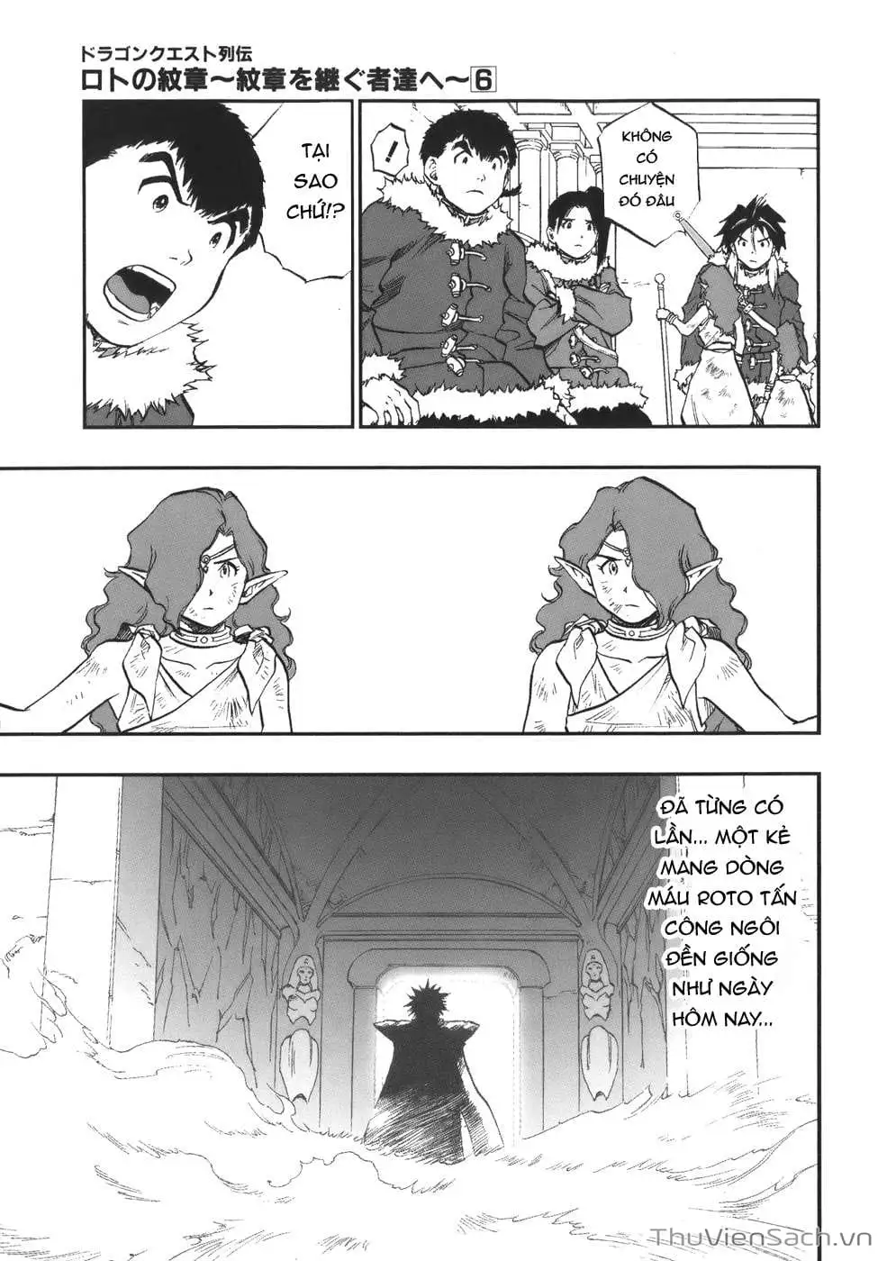 Truyện Tranh Dấu Ấn Rồng Thiêng - Người Kế Thừa Thánh Huy trang 3