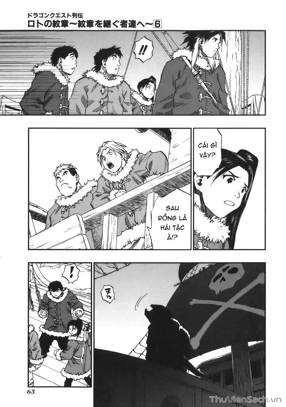 Truyện Tranh Dấu Ấn Rồng Thiêng - Người Kế Thừa Thánh Huy trang 3