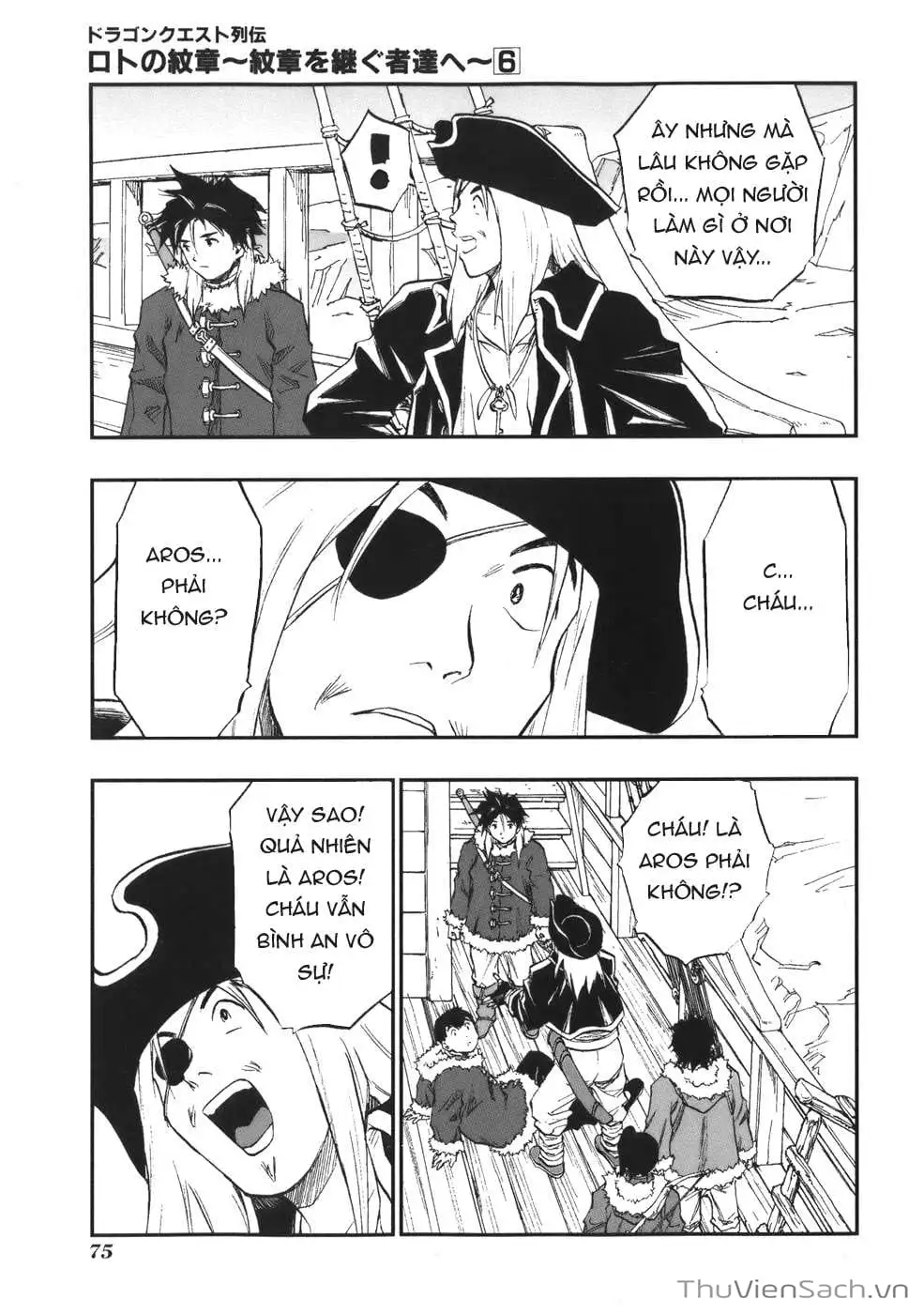 Truyện Tranh Dấu Ấn Rồng Thiêng - Người Kế Thừa Thánh Huy trang 3