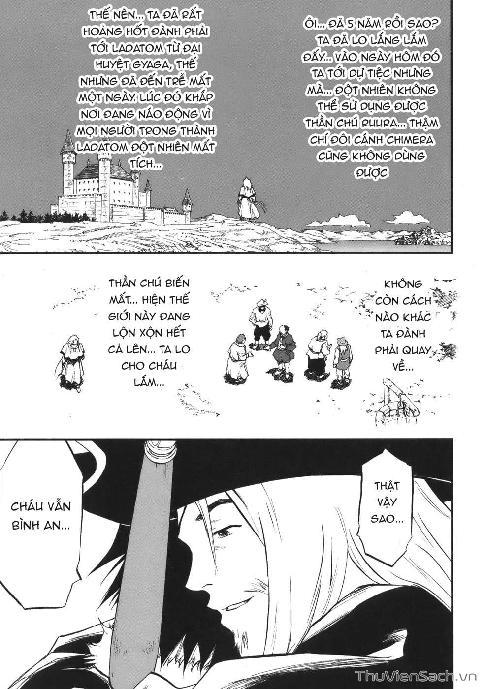 Truyện Tranh Dấu Ấn Rồng Thiêng - Người Kế Thừa Thánh Huy trang 3