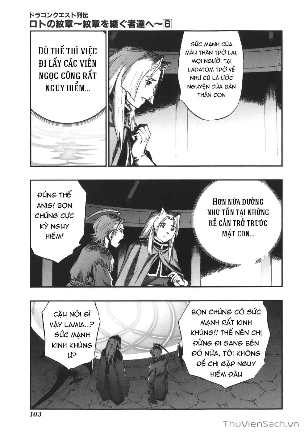 Truyện Tranh Dấu Ấn Rồng Thiêng - Người Kế Thừa Thánh Huy trang 3