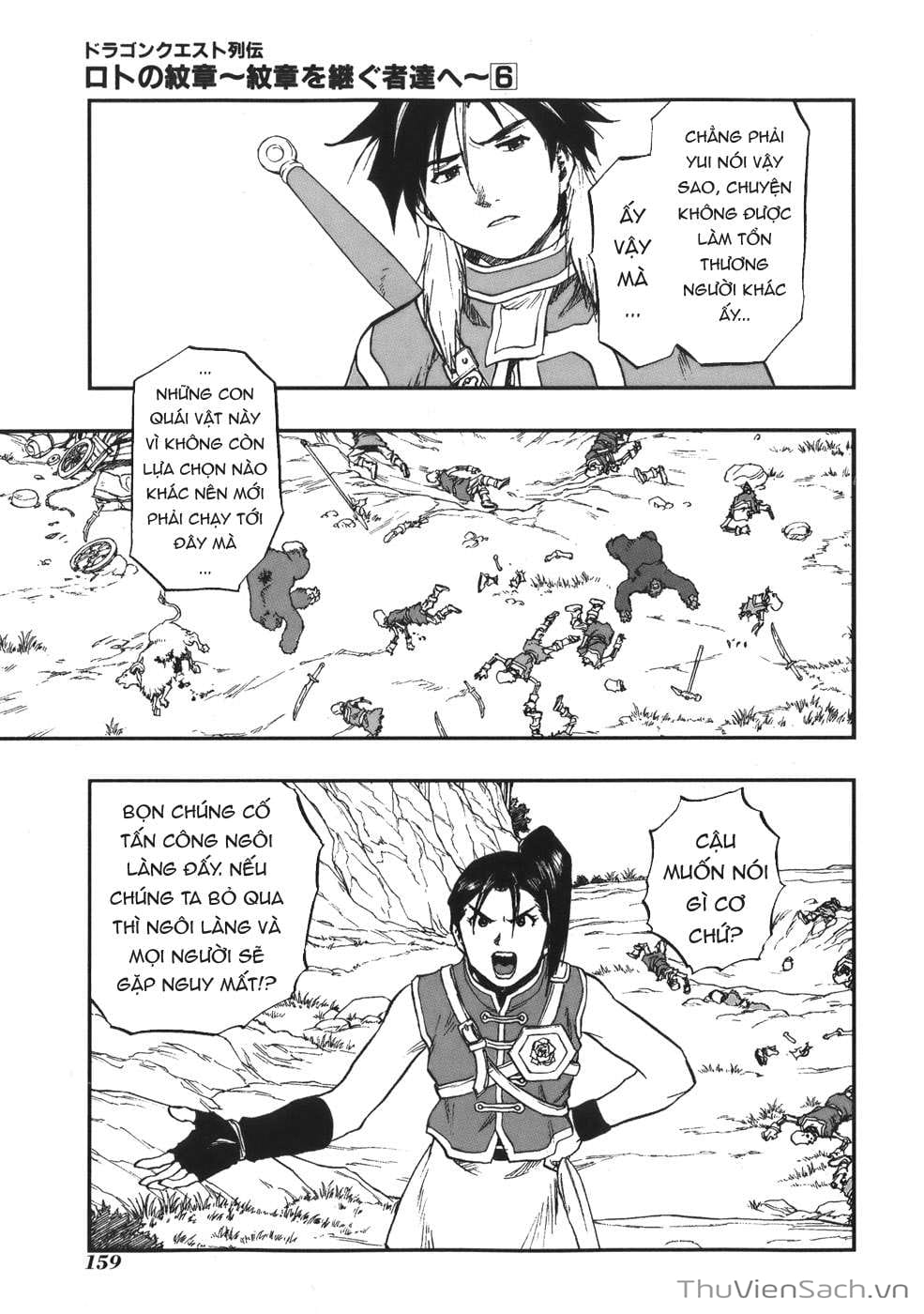 Truyện Tranh Dấu Ấn Rồng Thiêng - Người Kế Thừa Thánh Huy trang 3