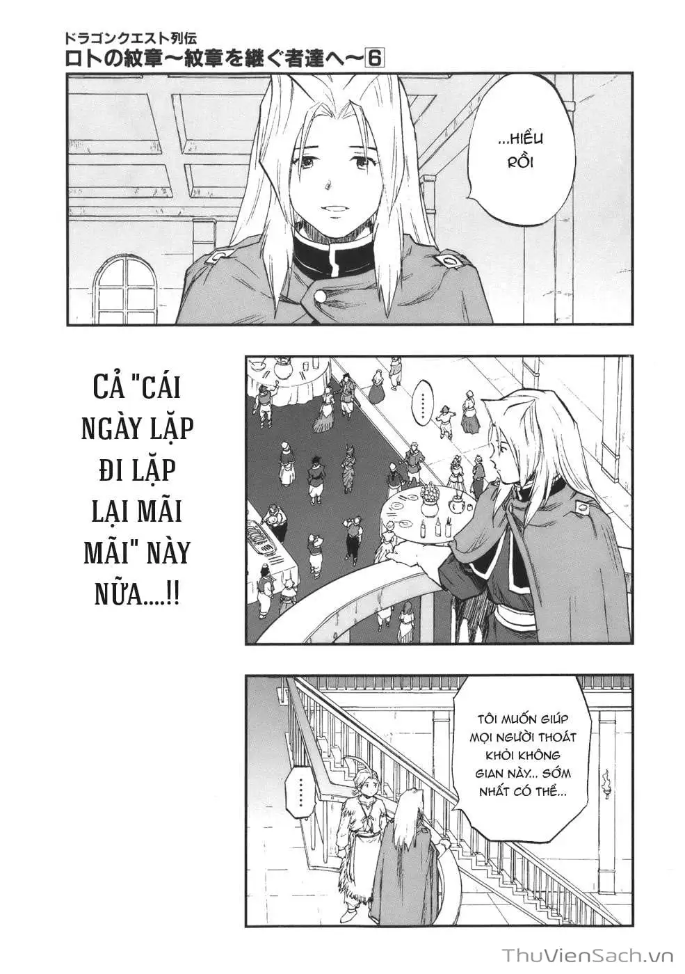 Truyện Tranh Dấu Ấn Rồng Thiêng - Người Kế Thừa Thánh Huy trang 3