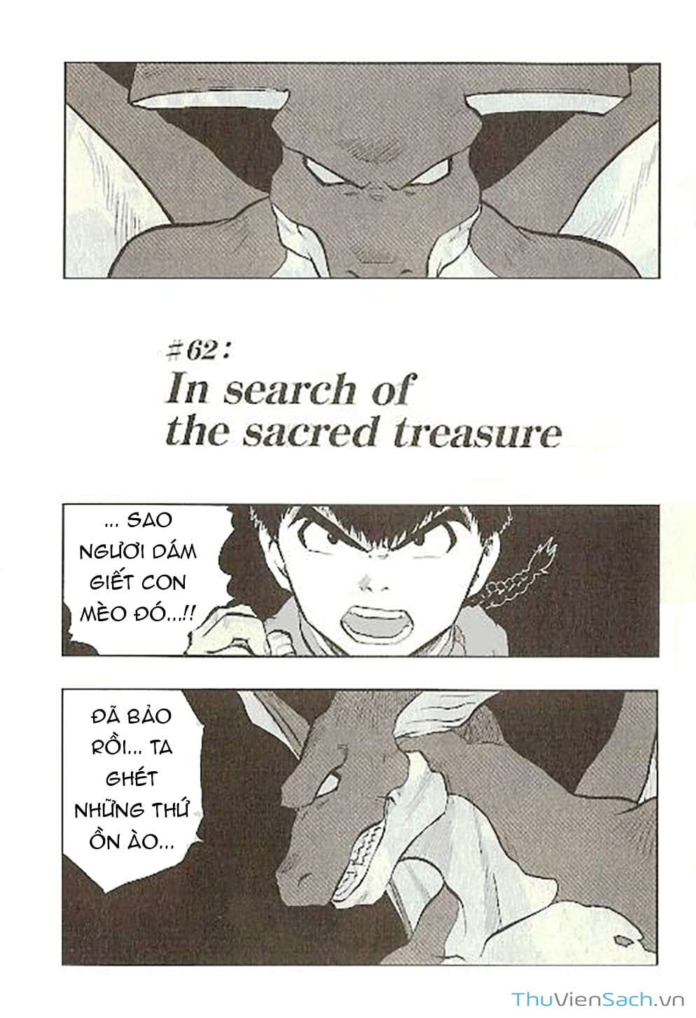 Truyện Tranh Dấu Ấn Rồng Thiêng - Người Kế Thừa Thánh Huy trang 3