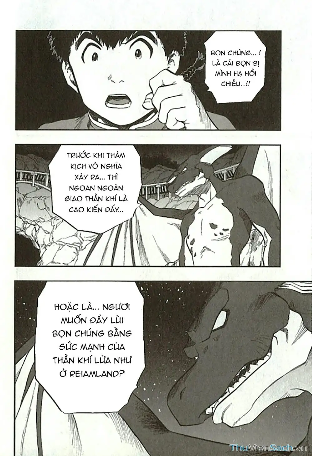 Truyện Tranh Dấu Ấn Rồng Thiêng - Người Kế Thừa Thánh Huy trang 3