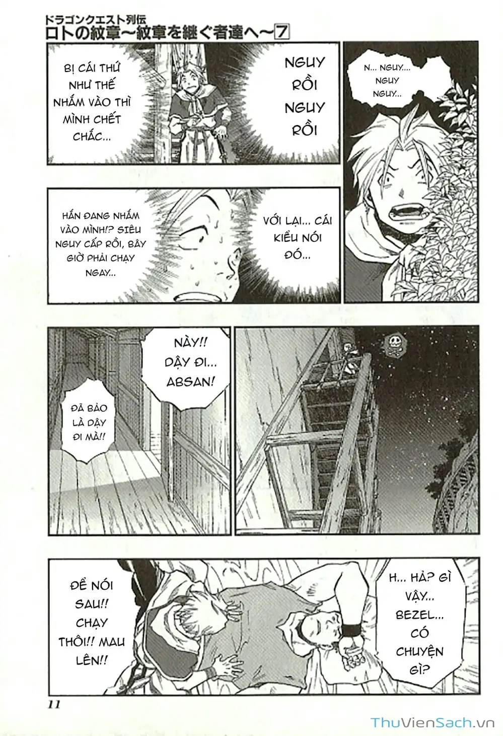 Truyện Tranh Dấu Ấn Rồng Thiêng - Người Kế Thừa Thánh Huy trang 3