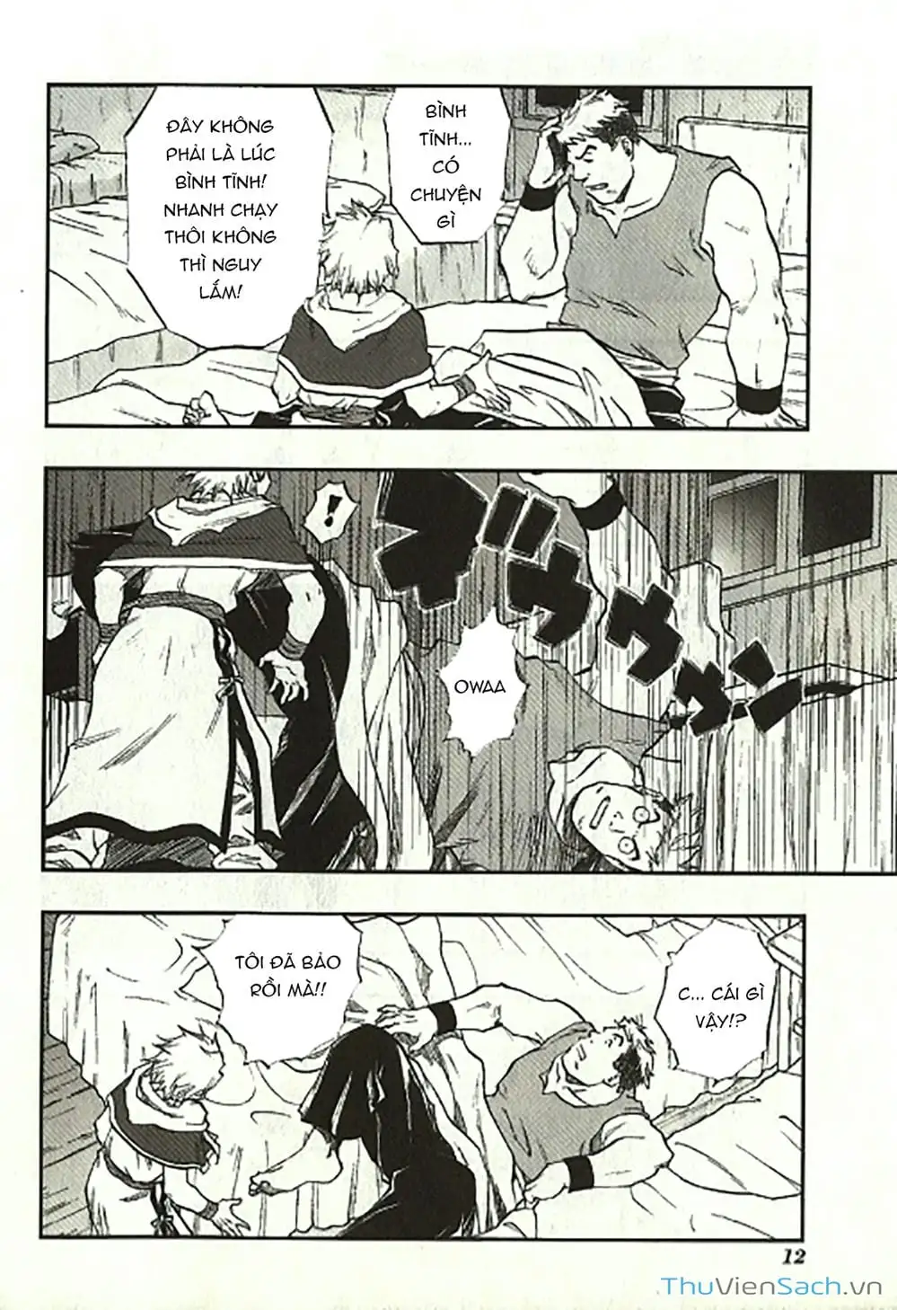 Truyện Tranh Dấu Ấn Rồng Thiêng - Người Kế Thừa Thánh Huy trang 3