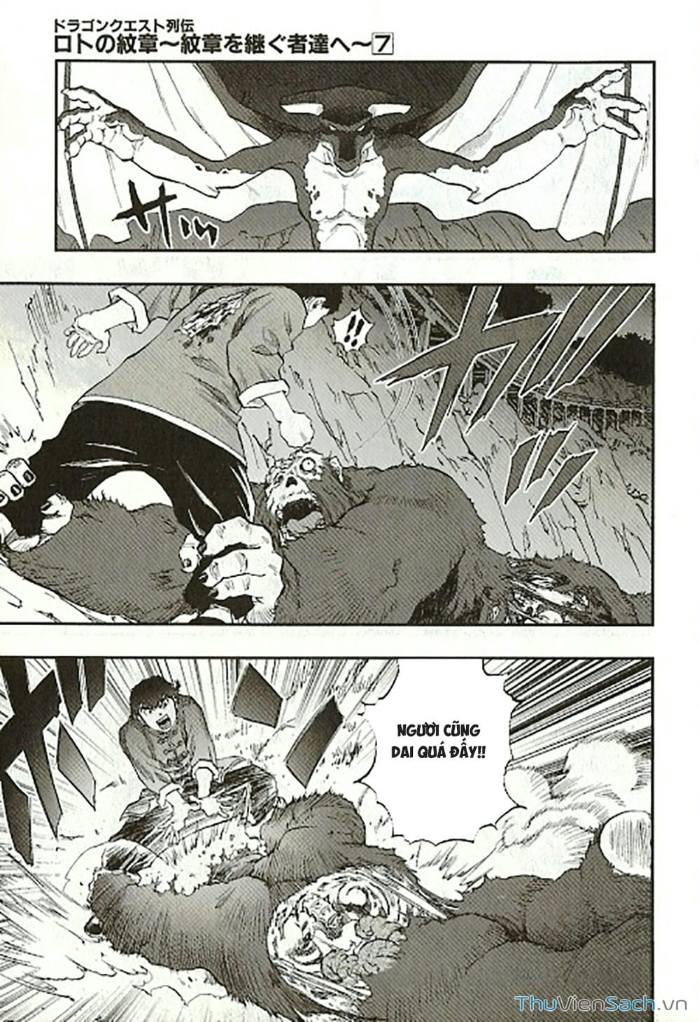 Truyện Tranh Dấu Ấn Rồng Thiêng - Người Kế Thừa Thánh Huy trang 3