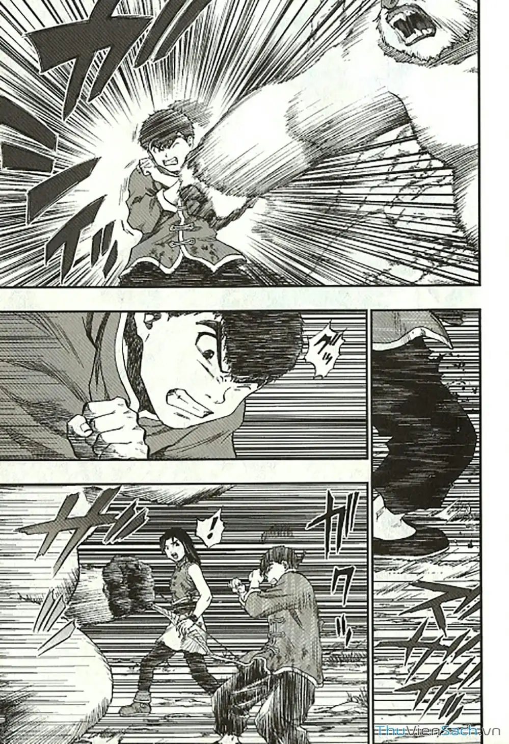 Truyện Tranh Dấu Ấn Rồng Thiêng - Người Kế Thừa Thánh Huy trang 3