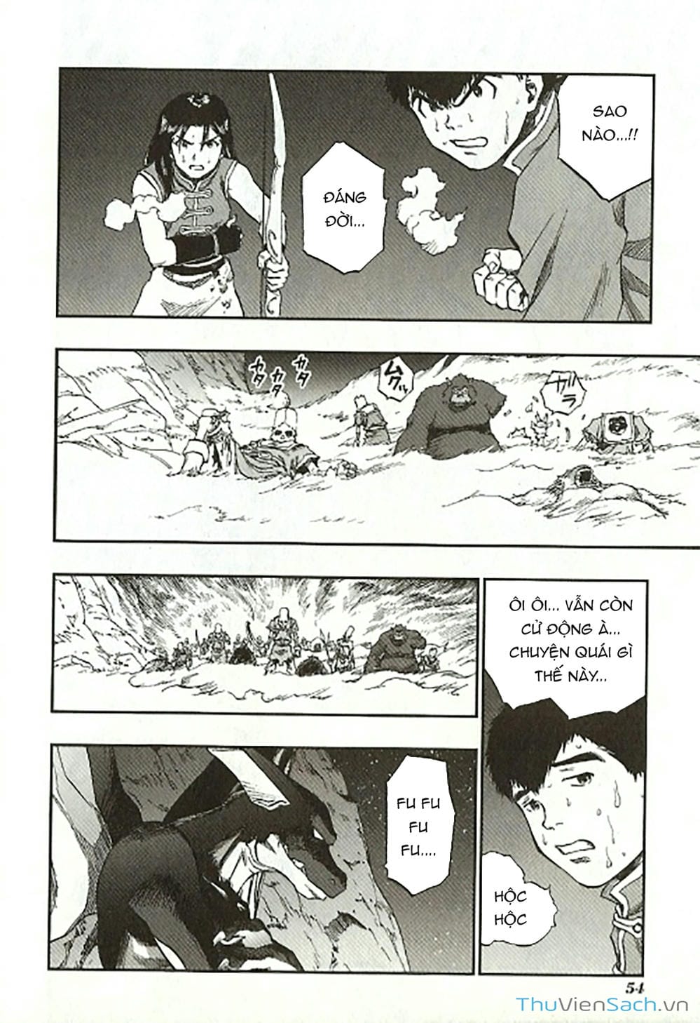 Truyện Tranh Dấu Ấn Rồng Thiêng - Người Kế Thừa Thánh Huy trang 3