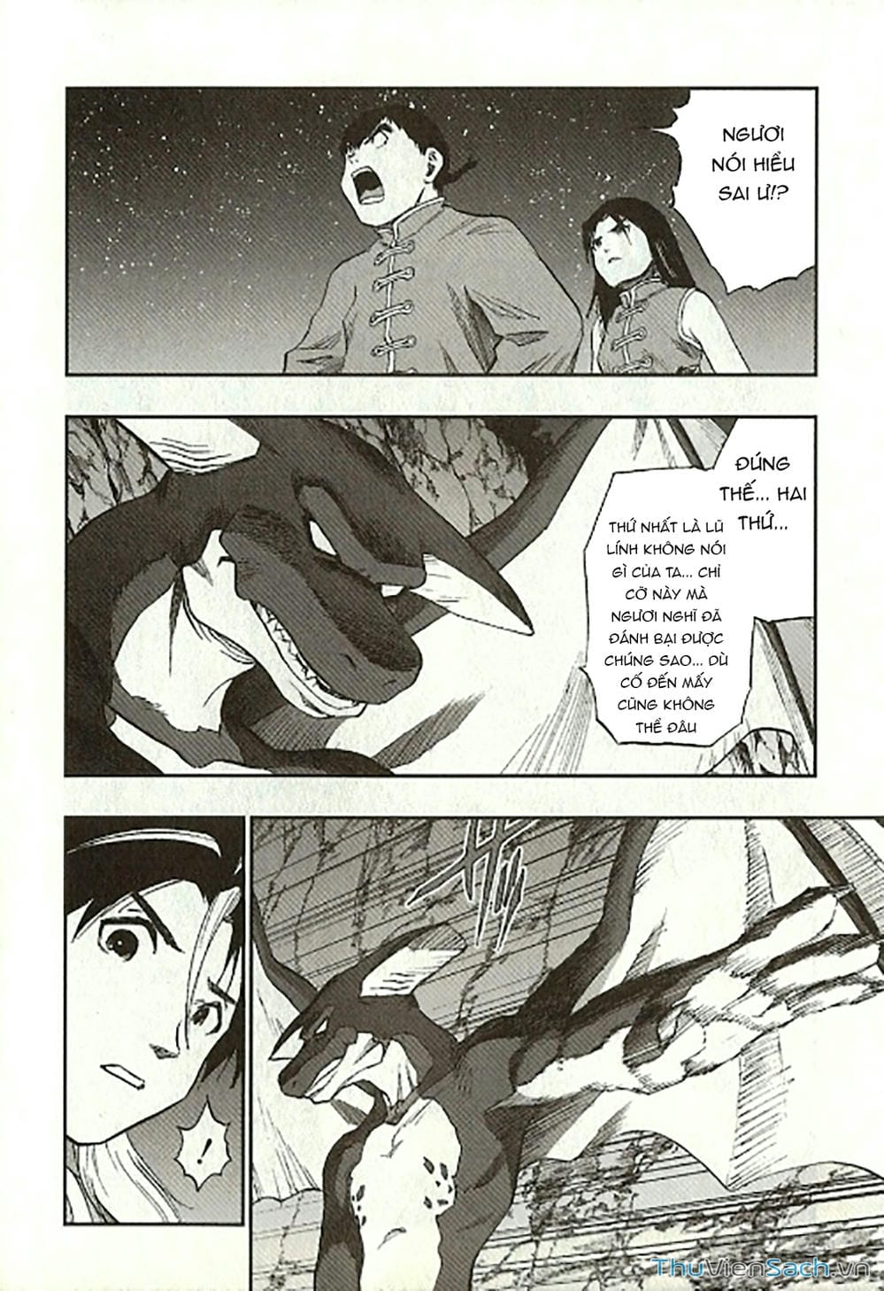 Truyện Tranh Dấu Ấn Rồng Thiêng - Người Kế Thừa Thánh Huy trang 3