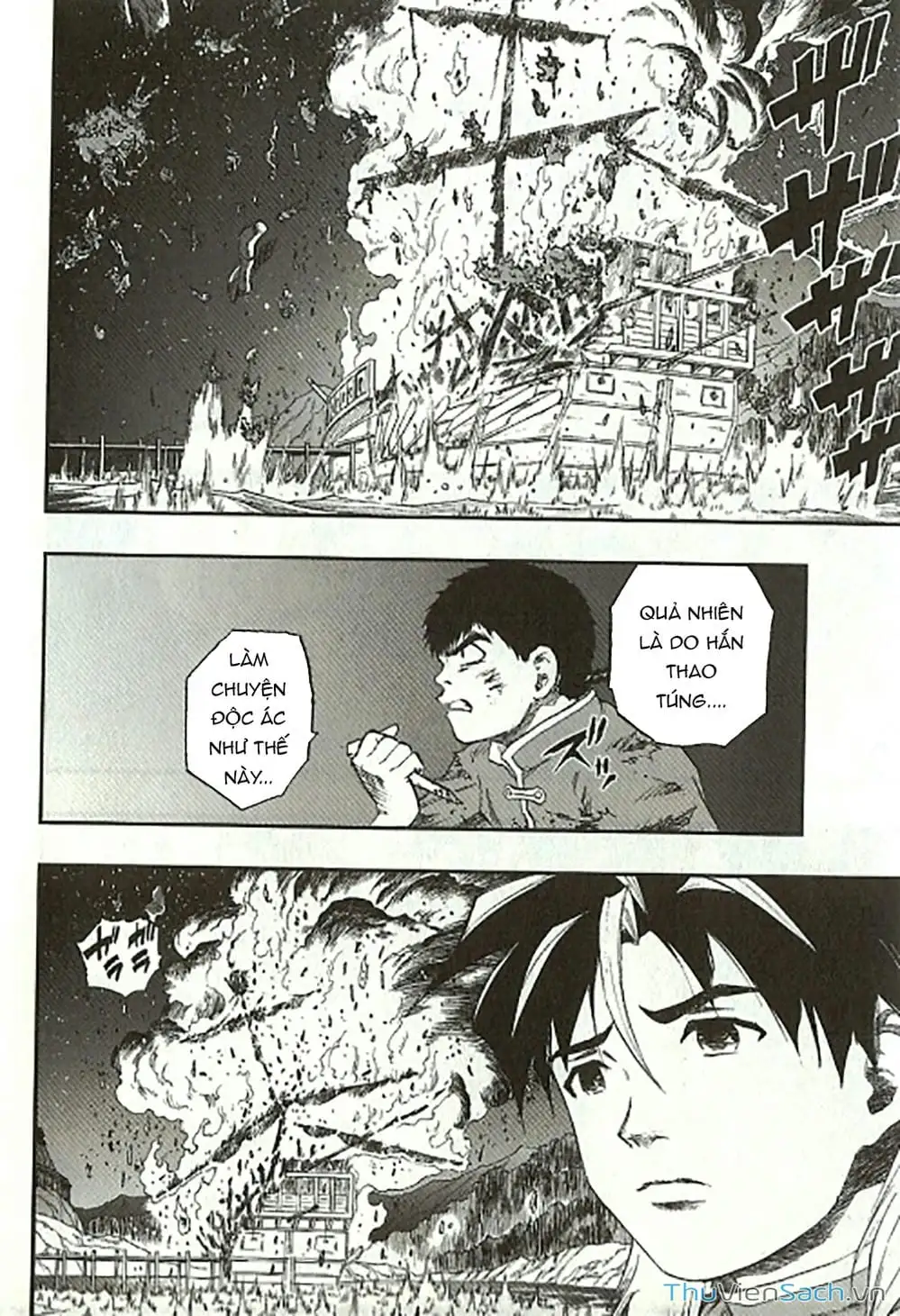 Truyện Tranh Dấu Ấn Rồng Thiêng - Người Kế Thừa Thánh Huy trang 3