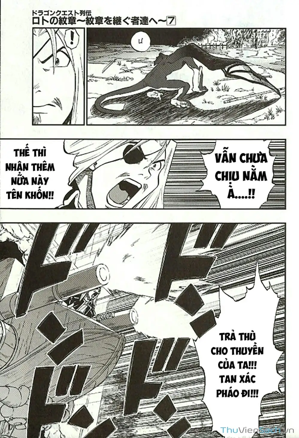 Truyện Tranh Dấu Ấn Rồng Thiêng - Người Kế Thừa Thánh Huy trang 3