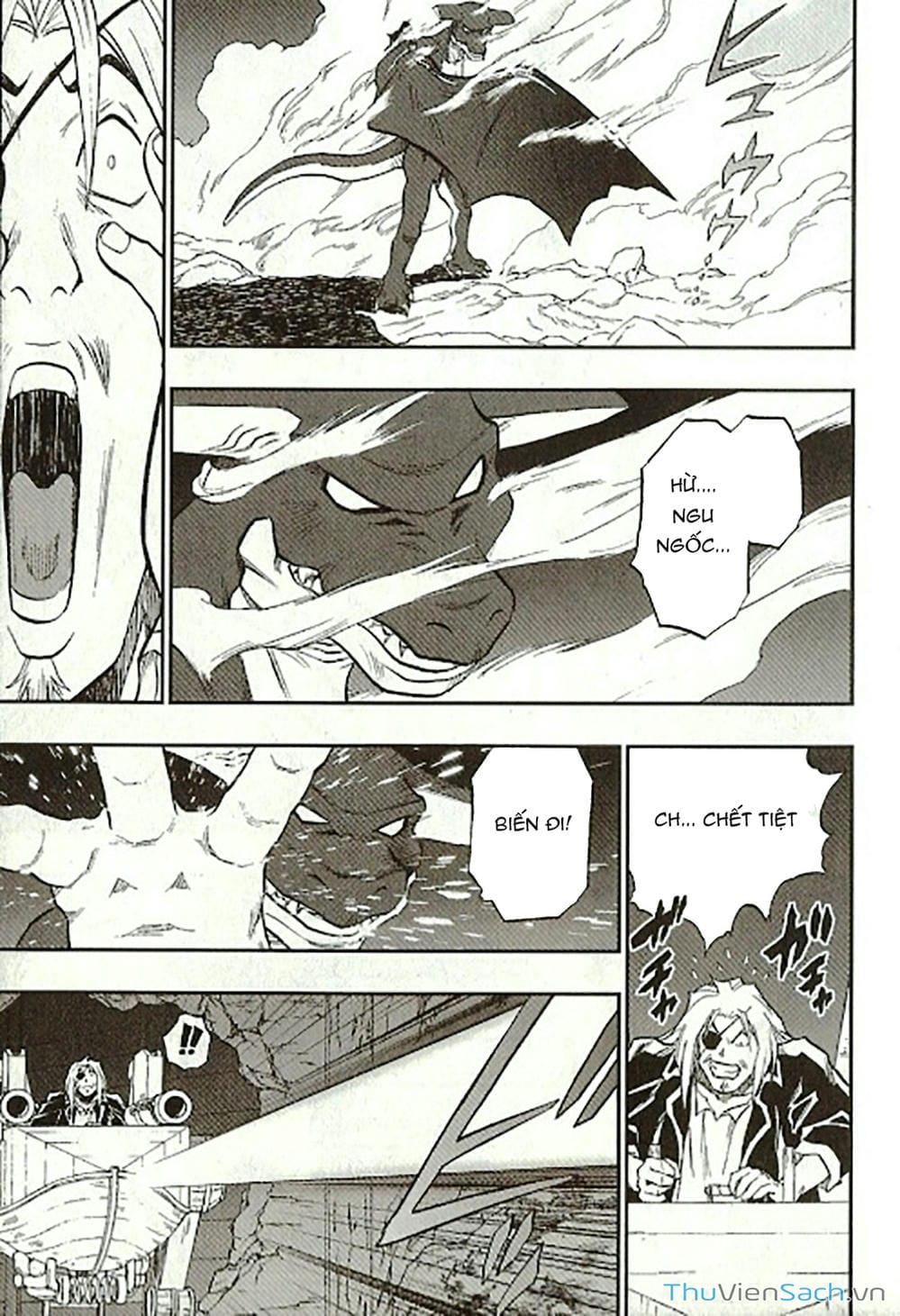 Truyện Tranh Dấu Ấn Rồng Thiêng - Người Kế Thừa Thánh Huy trang 3
