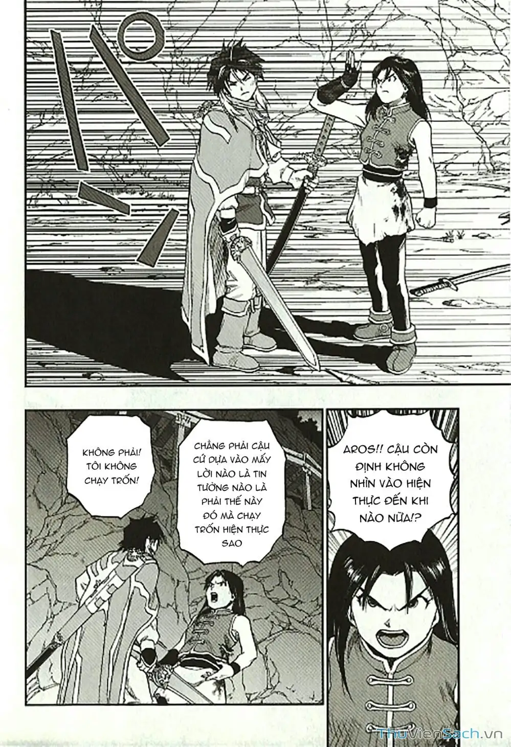 Truyện Tranh Dấu Ấn Rồng Thiêng - Người Kế Thừa Thánh Huy trang 3