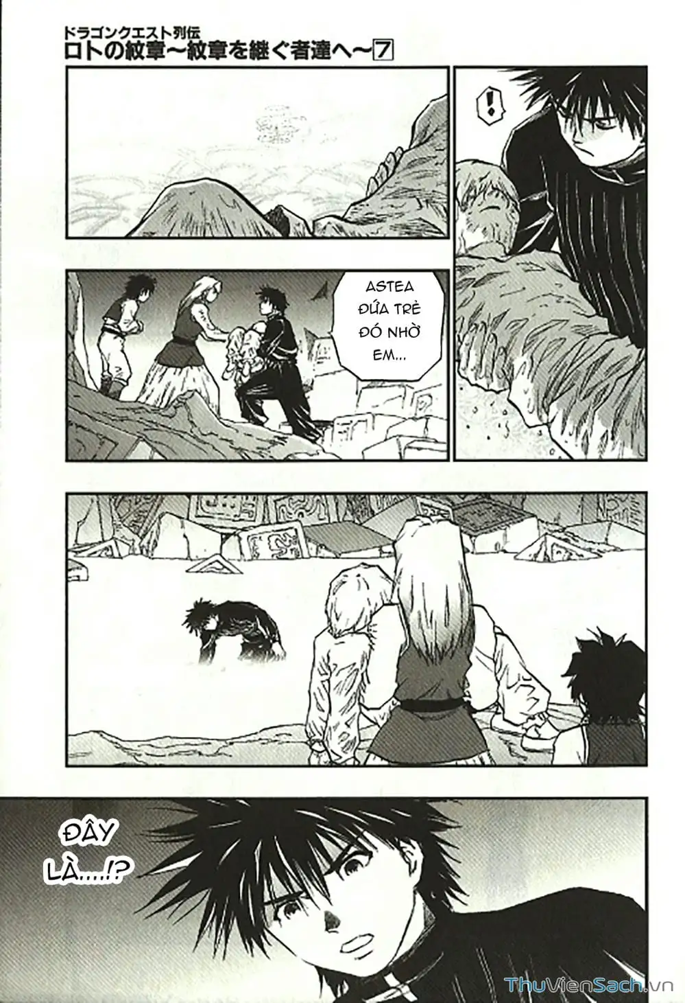 Truyện Tranh Dấu Ấn Rồng Thiêng - Người Kế Thừa Thánh Huy trang 3