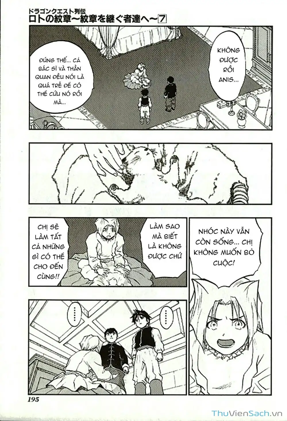 Truyện Tranh Dấu Ấn Rồng Thiêng - Người Kế Thừa Thánh Huy trang 3