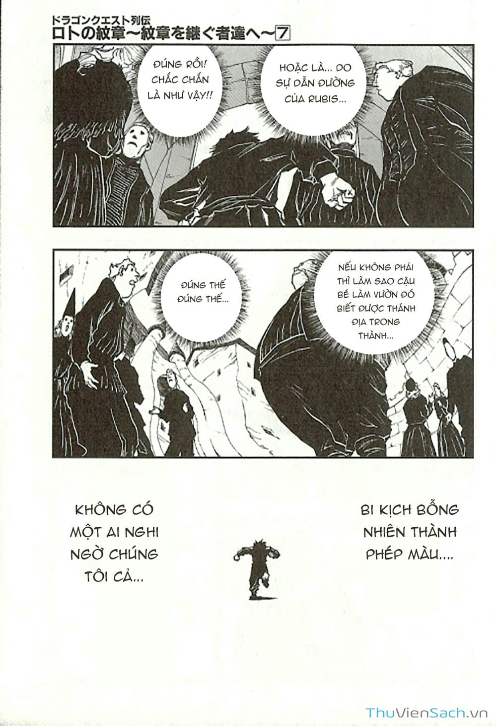Truyện Tranh Dấu Ấn Rồng Thiêng - Người Kế Thừa Thánh Huy trang 3