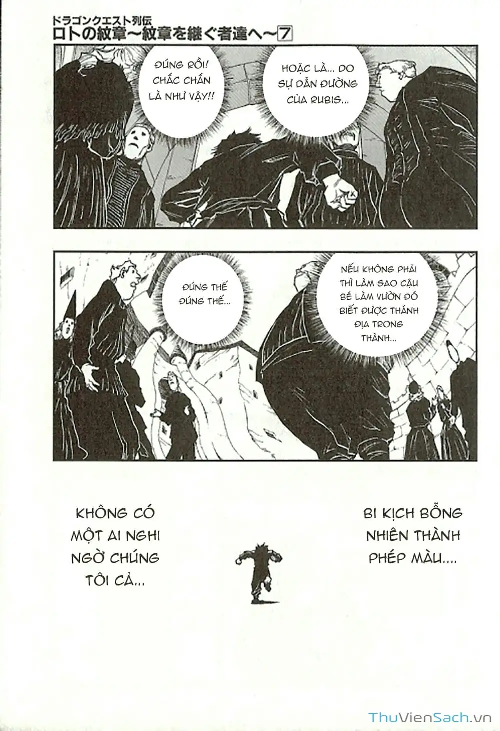 Truyện Tranh Dấu Ấn Rồng Thiêng - Người Kế Thừa Thánh Huy trang 3