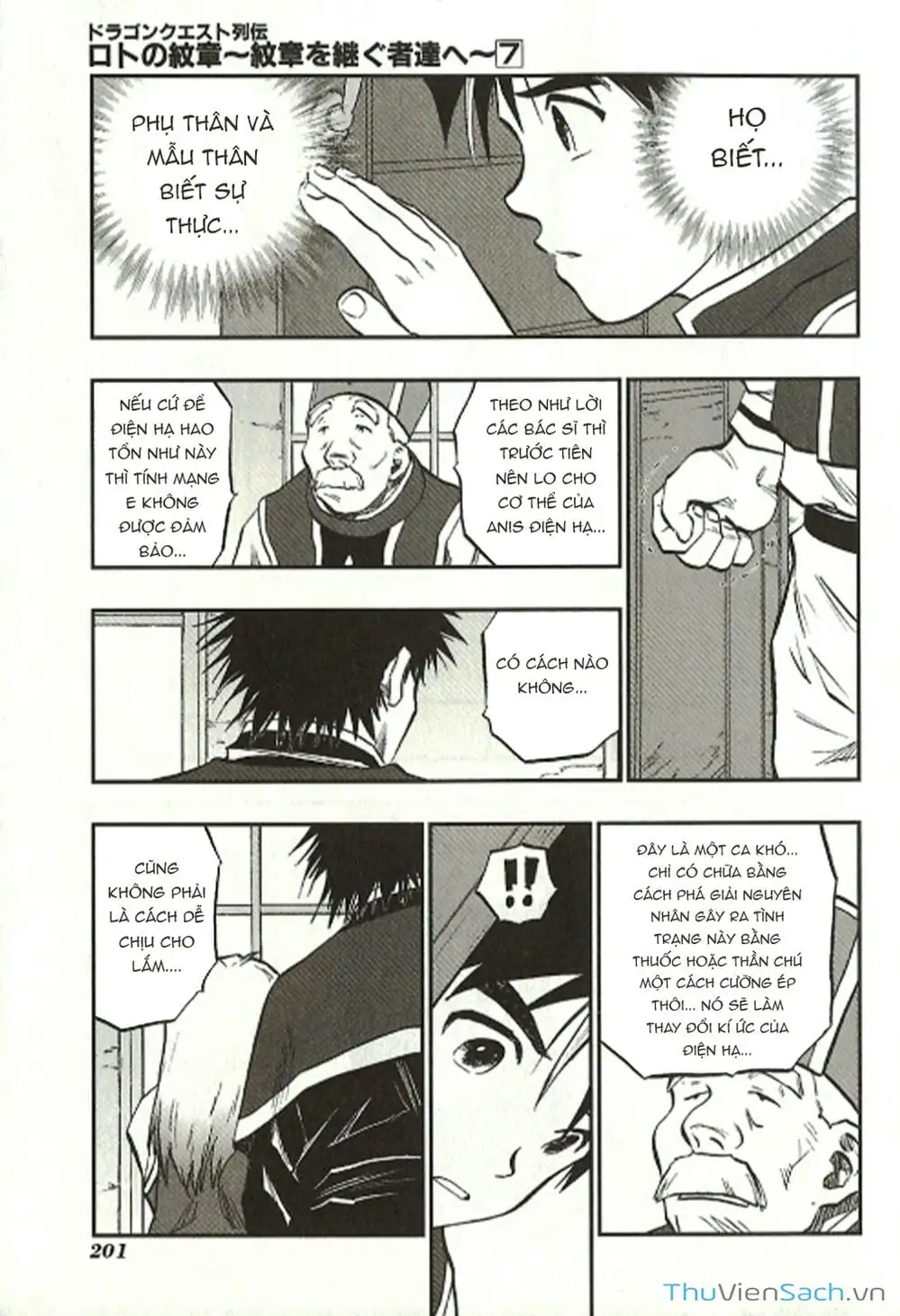 Truyện Tranh Dấu Ấn Rồng Thiêng - Người Kế Thừa Thánh Huy trang 3